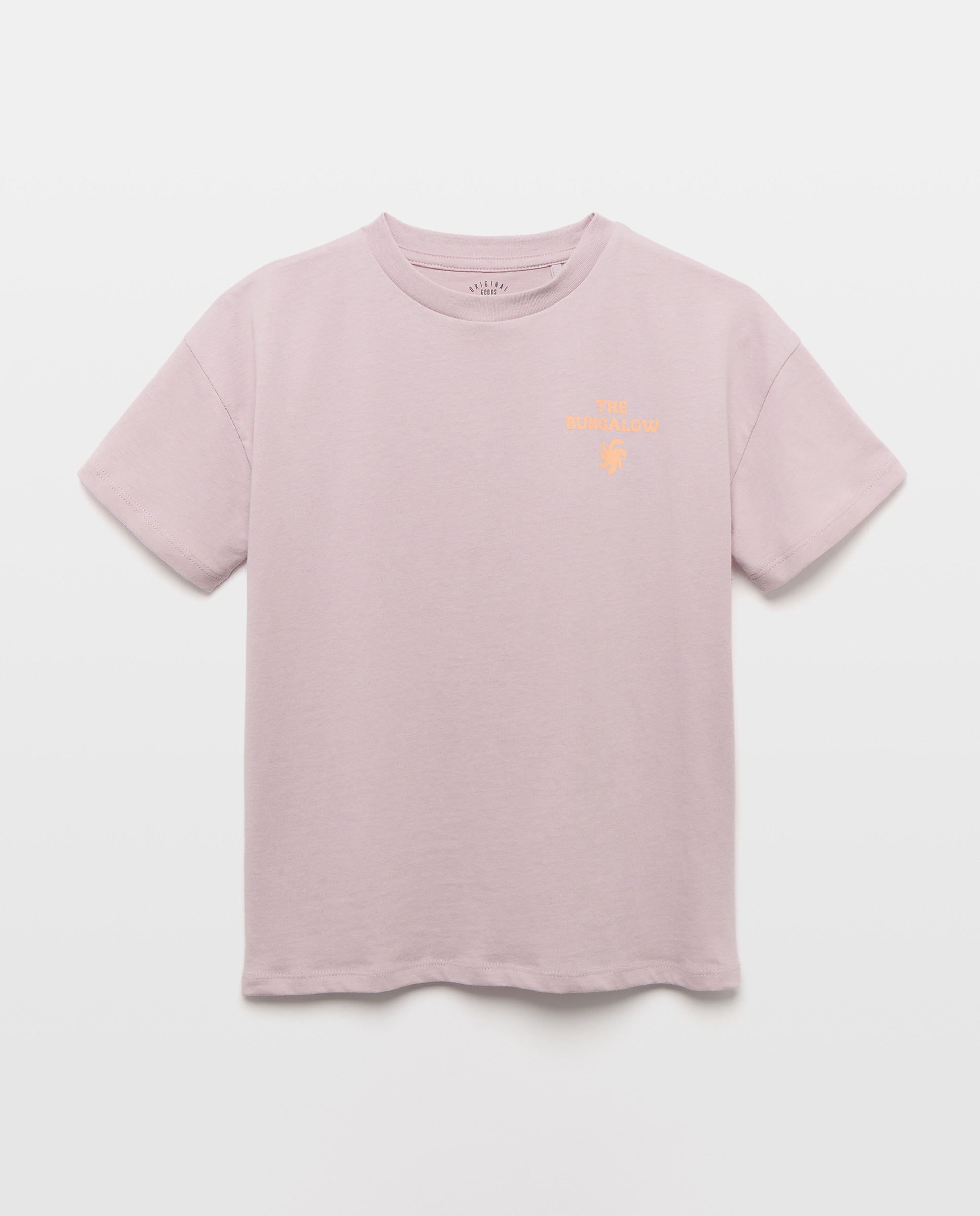 Imagen 0 de Camiseta de niño estampada manga corta