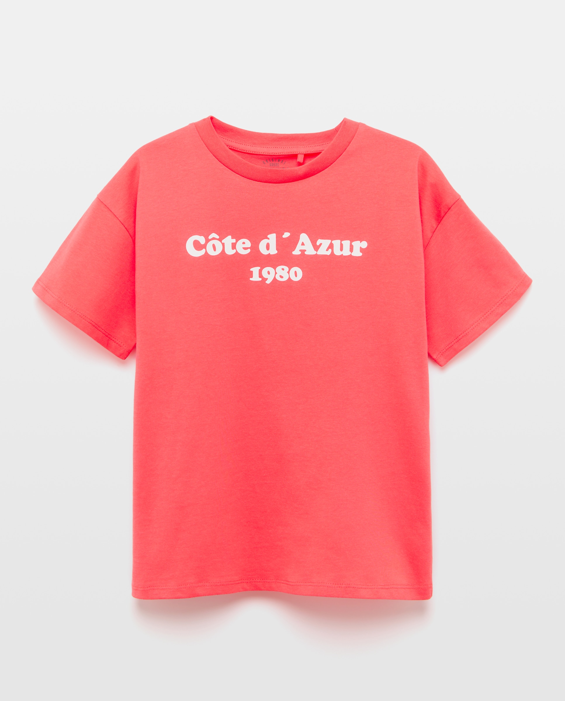 Imagen 0 de Camiseta de niño estampada manga corta