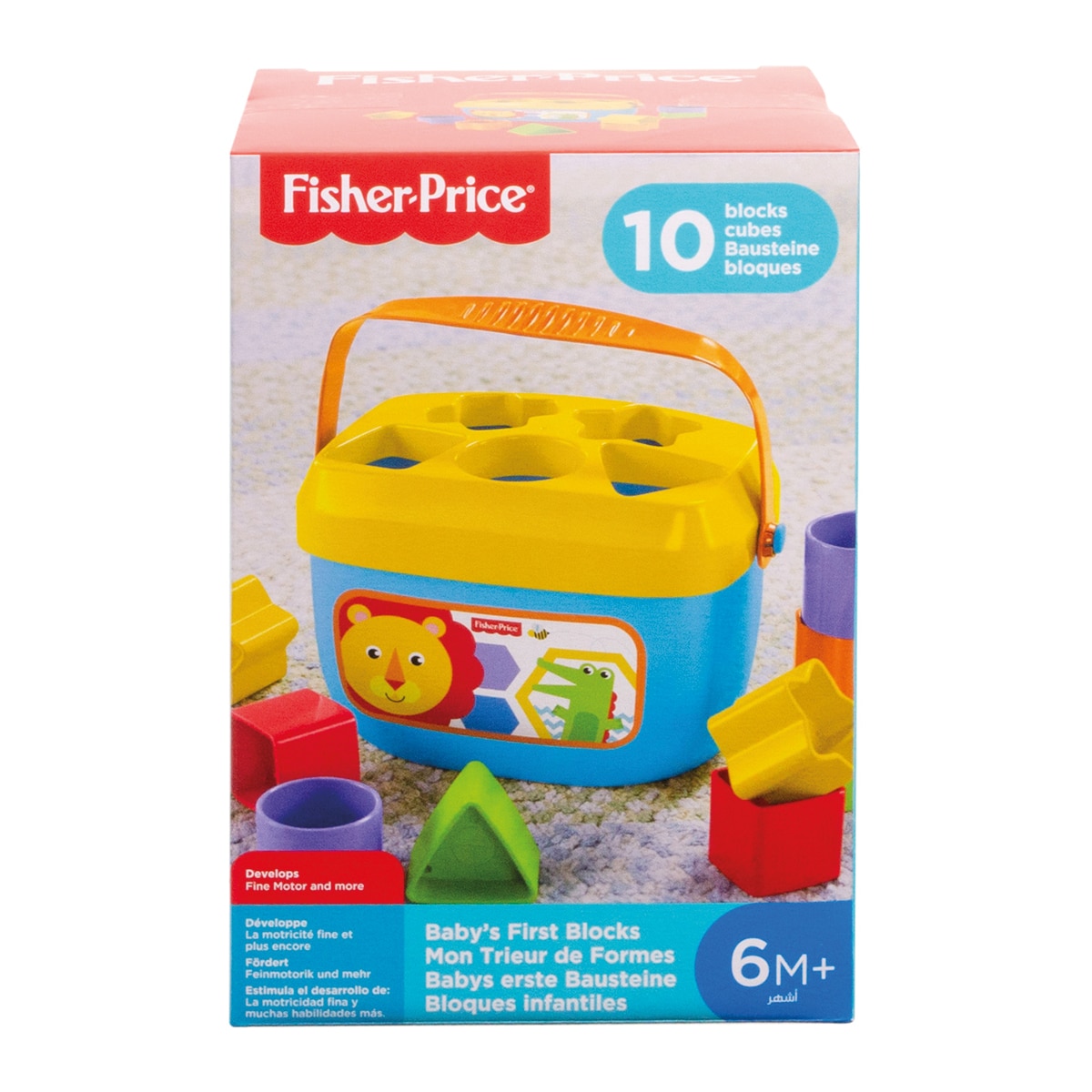 Balde Primeiras Formas 3