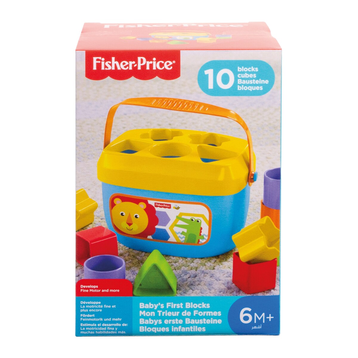 Balde Primeiras Formas 3