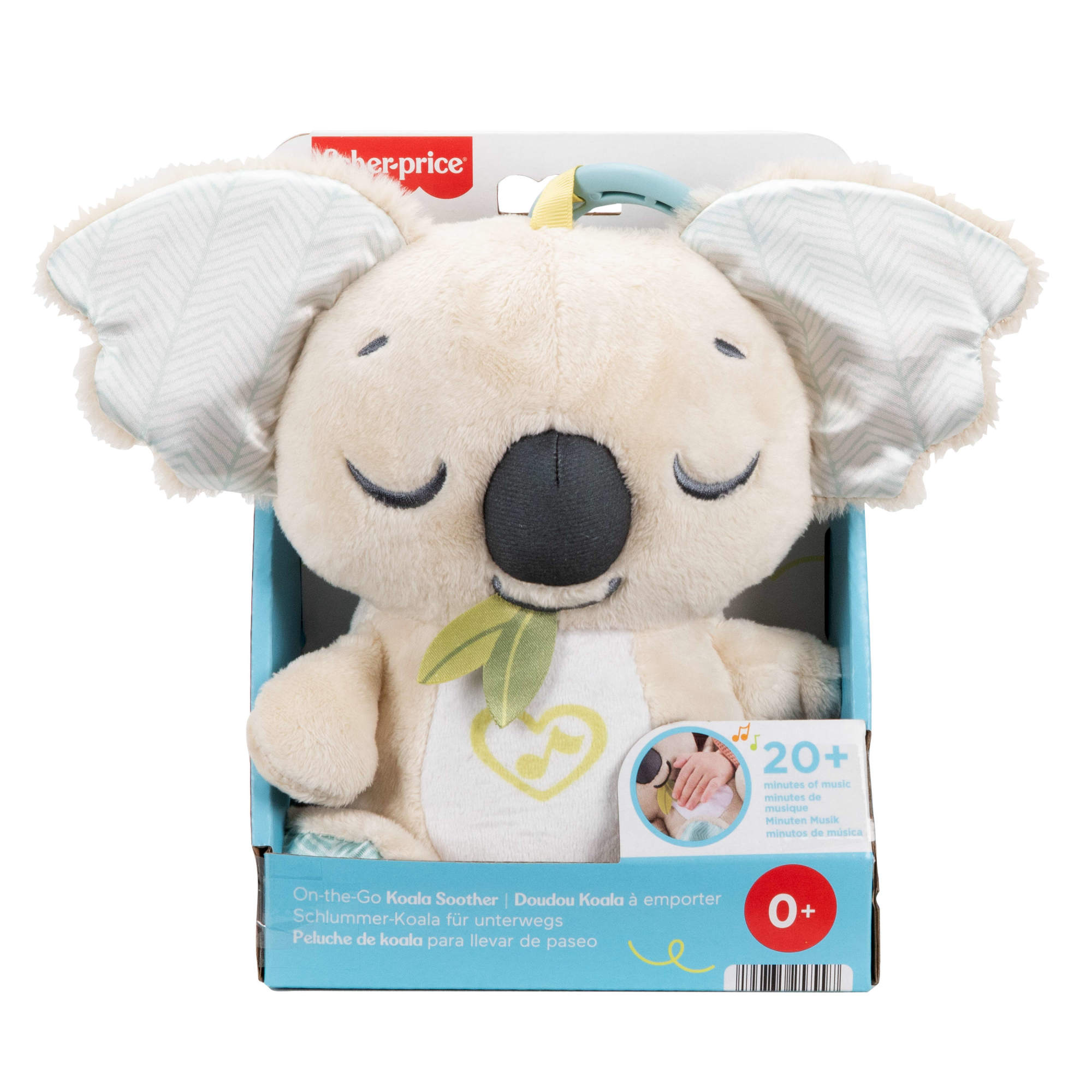 Peluche Koala para Levar de Passeio 6
