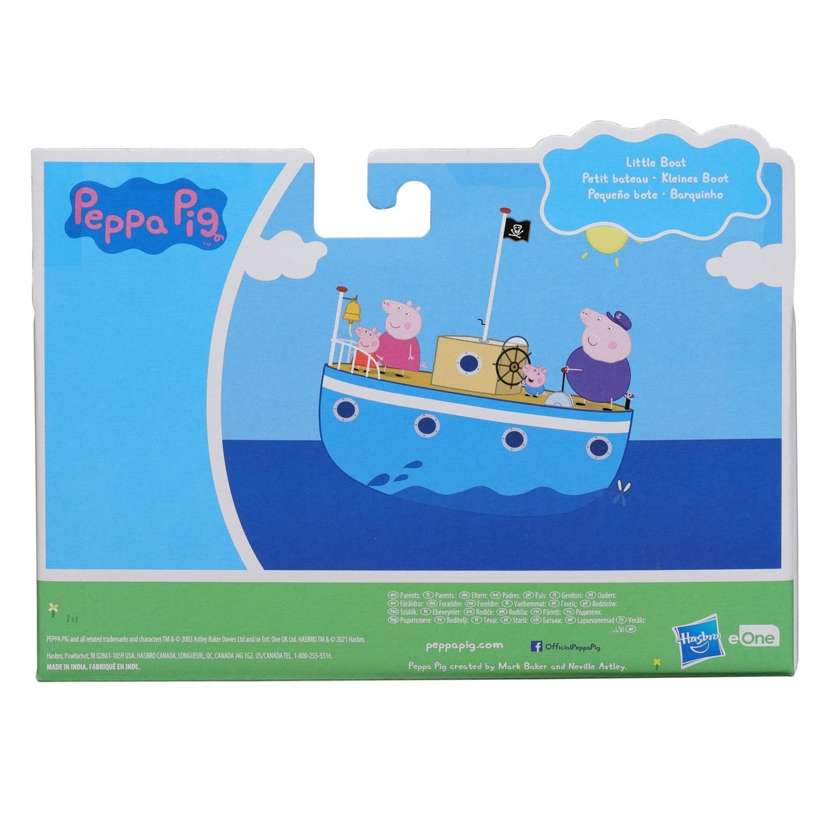 Veículos Sortidos Peppa Pig-Artigo Sortido. Envio realizado de forma aleatória 6