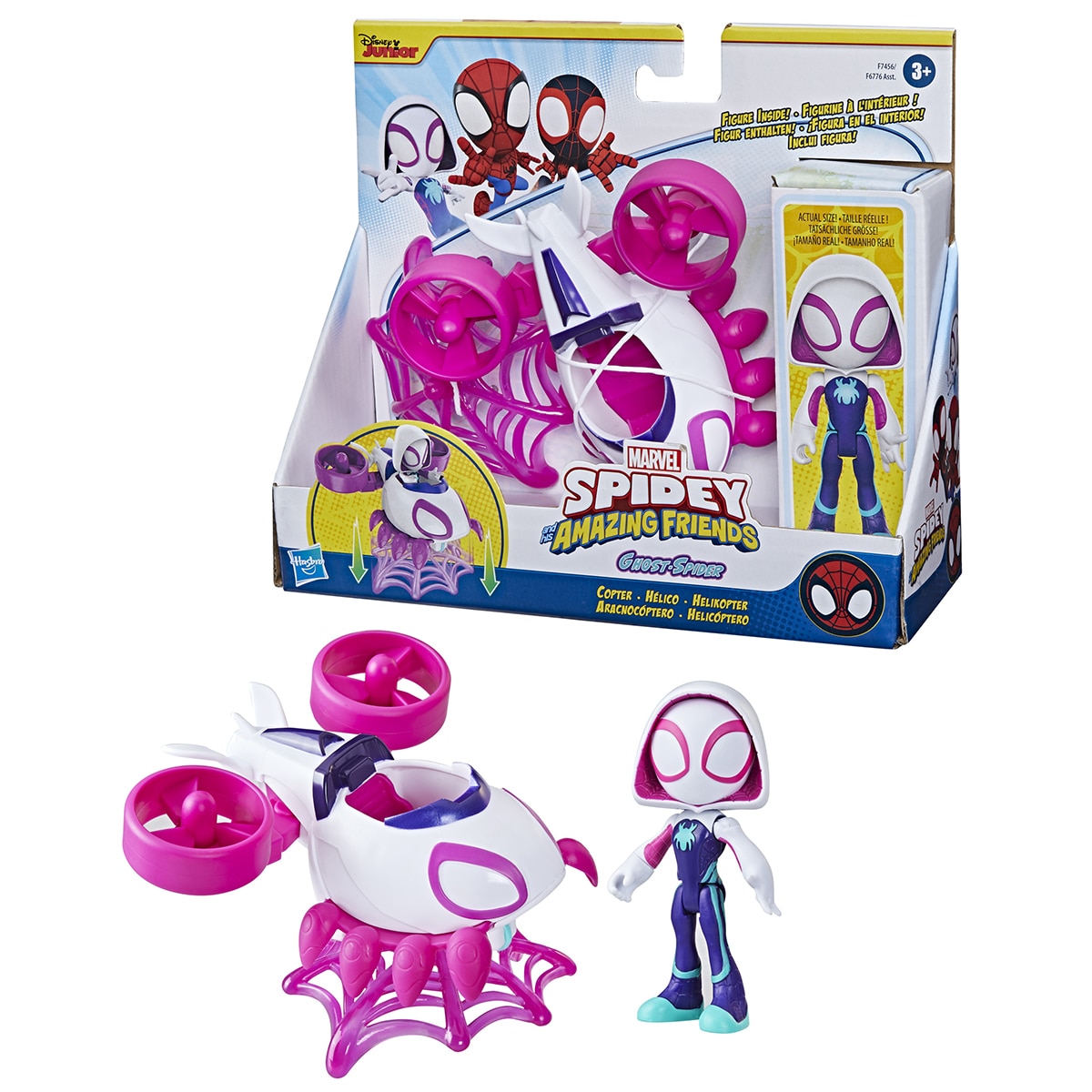 Figura, Veiculo e Acessórios Spidey Marvel Hasbro 5