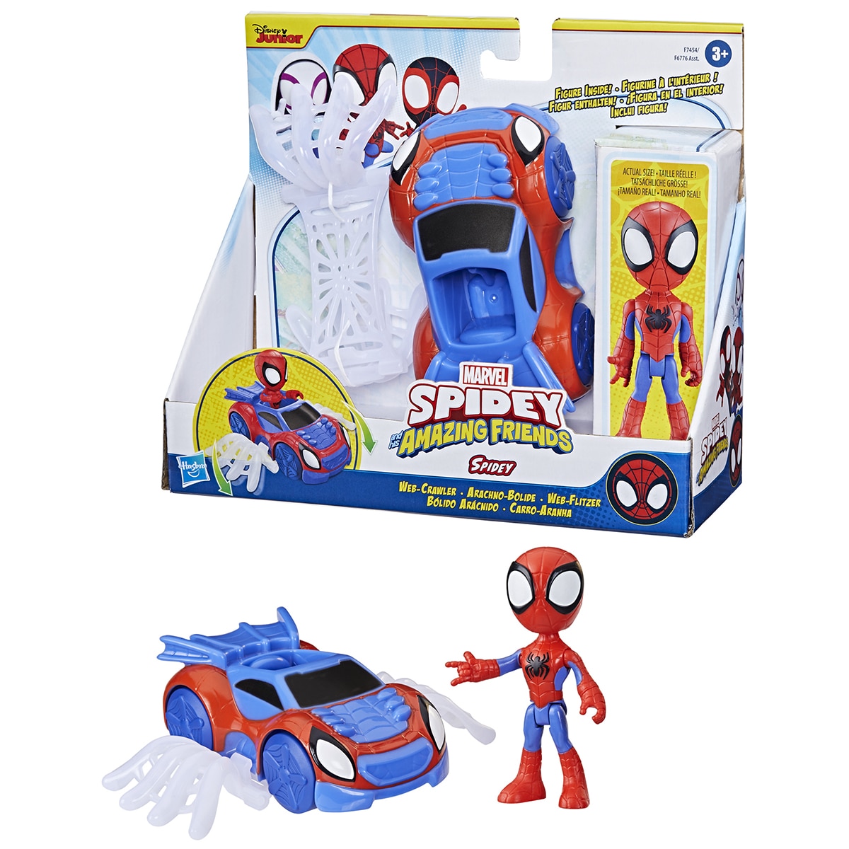 Figura, vehículo y accesorios Spidey Marvel Hasbro 6