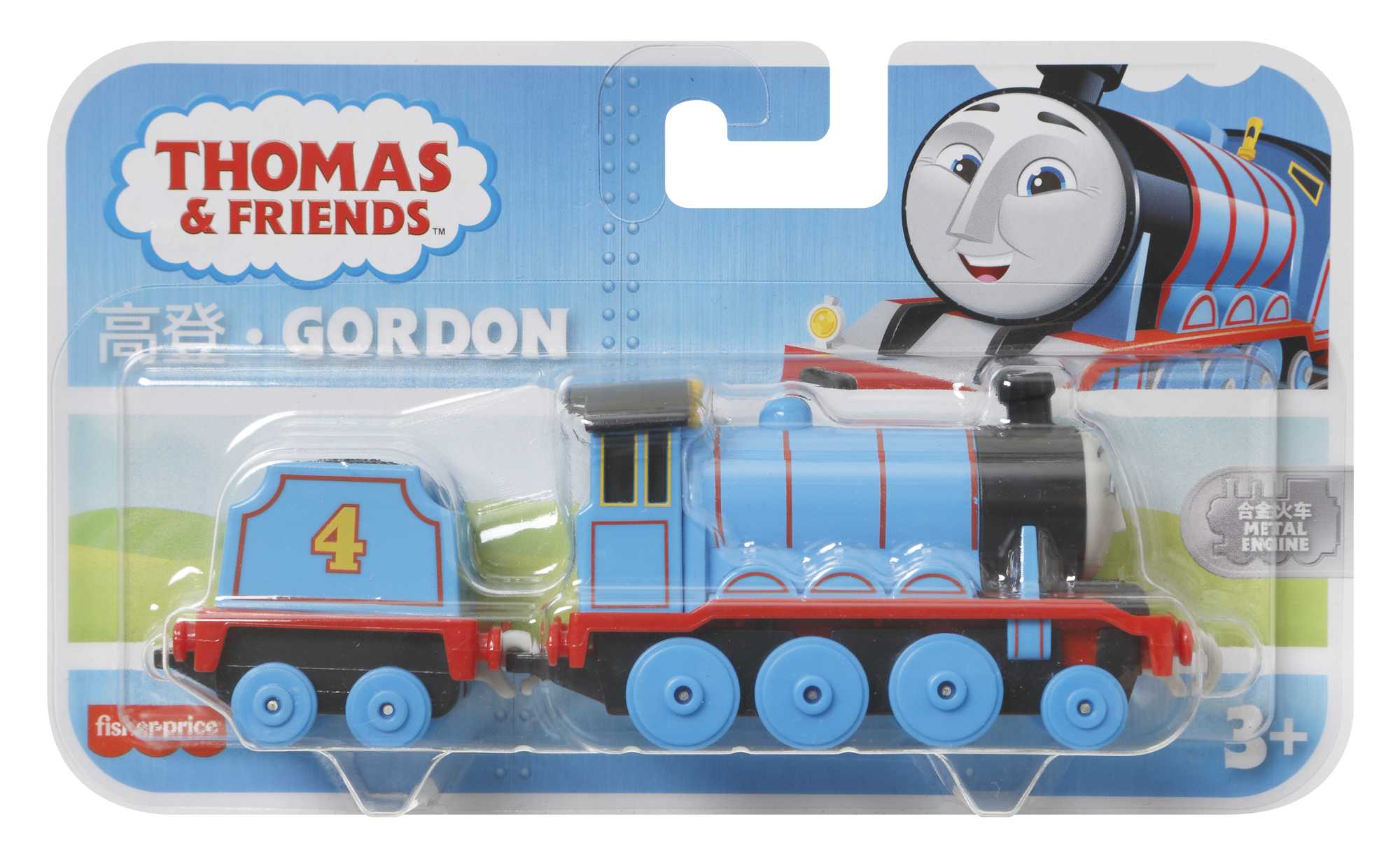 Locomotora Thomas Y Sus Amigos Friends Fisher-Price modelos surtidos 5