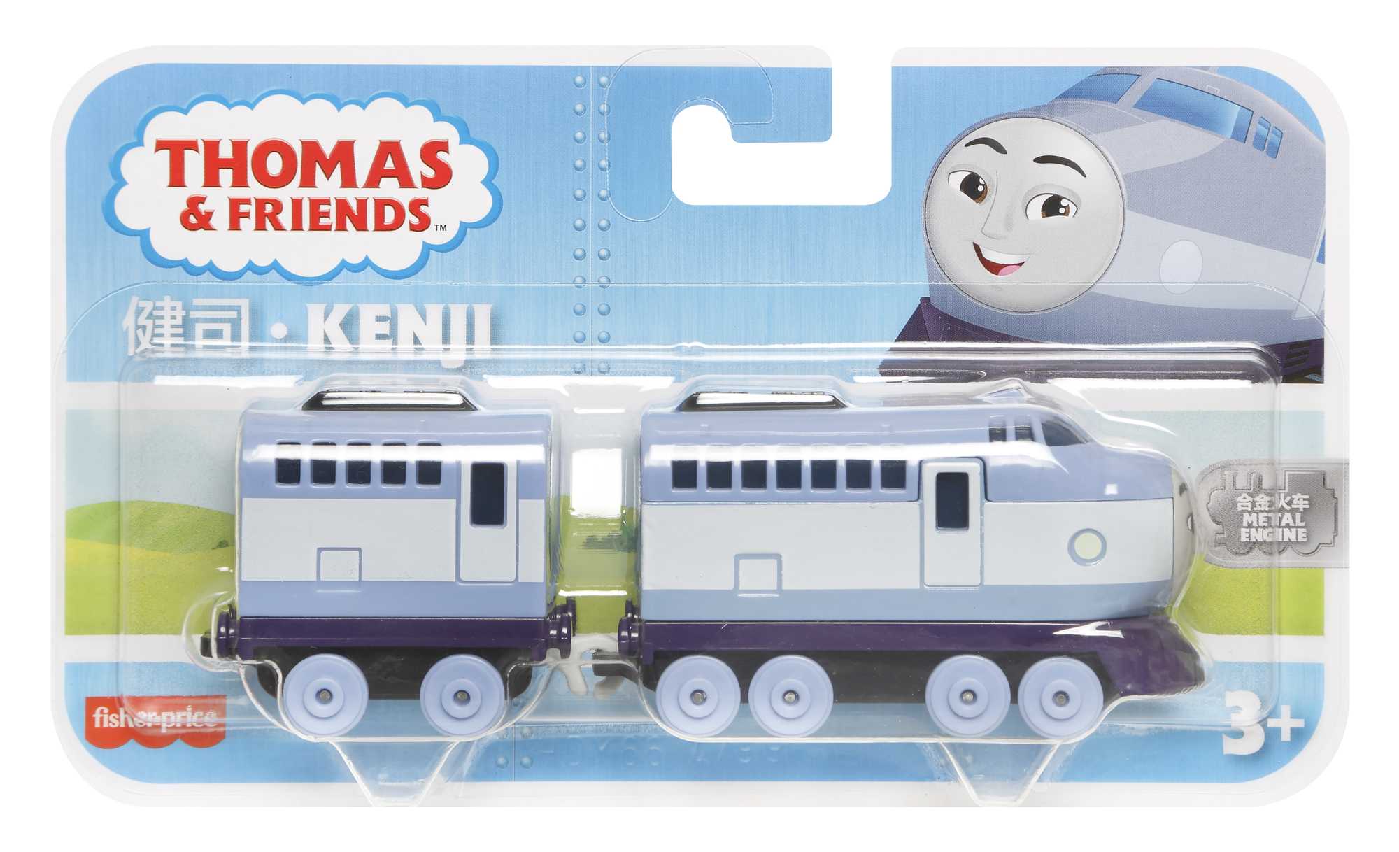 Locomotora Thomas Y Sus Amigos Friends Fisher-Price modelos surtidos 7