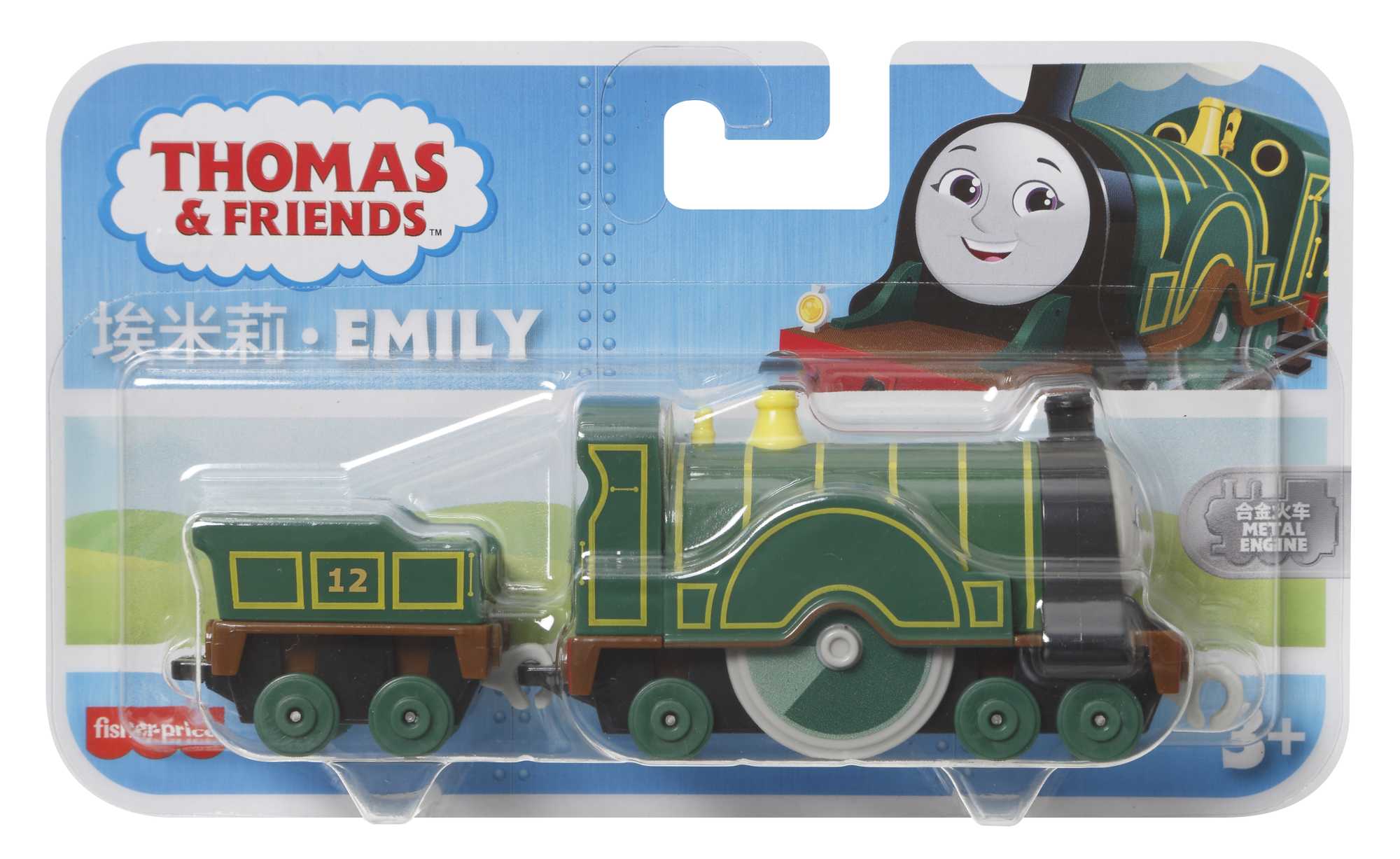 Locomotora Thomas Y Sus Amigos Friends Fisher-Price modelos surtidos 11