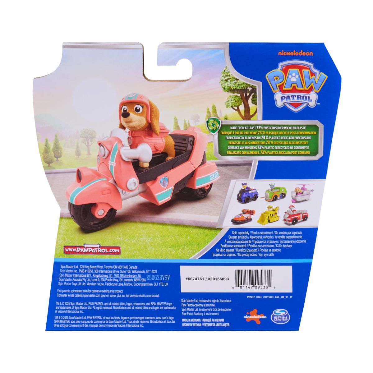 Vehículo clásico Liberty Paw Patrol Spin Master 7