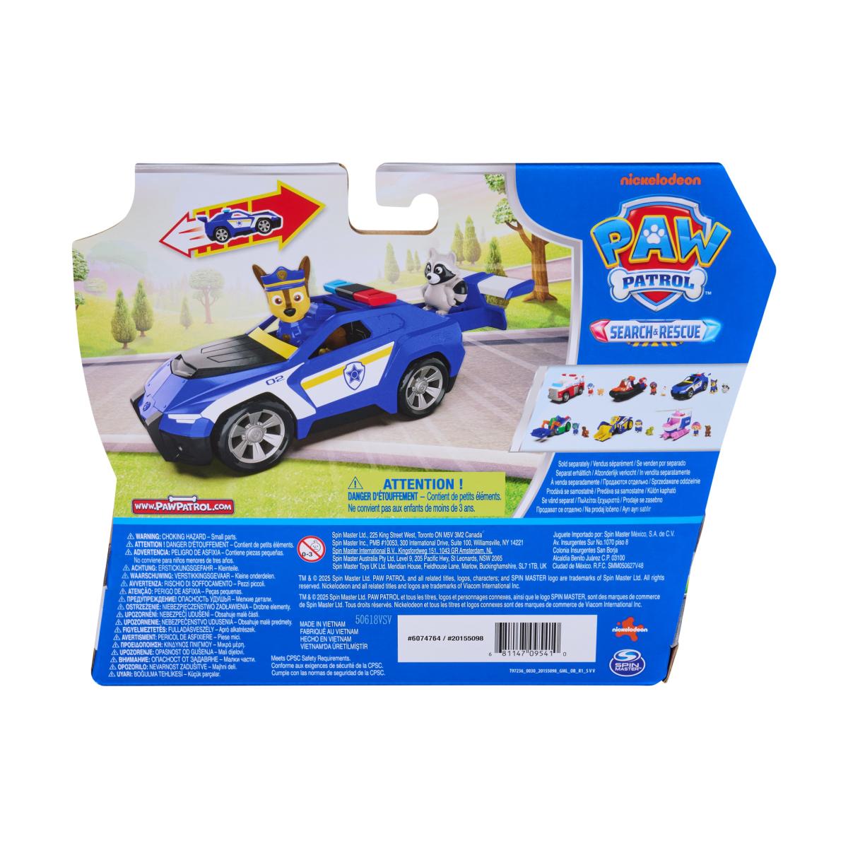 Vehículo rescate Chase Paw Patrol Spin Master 3