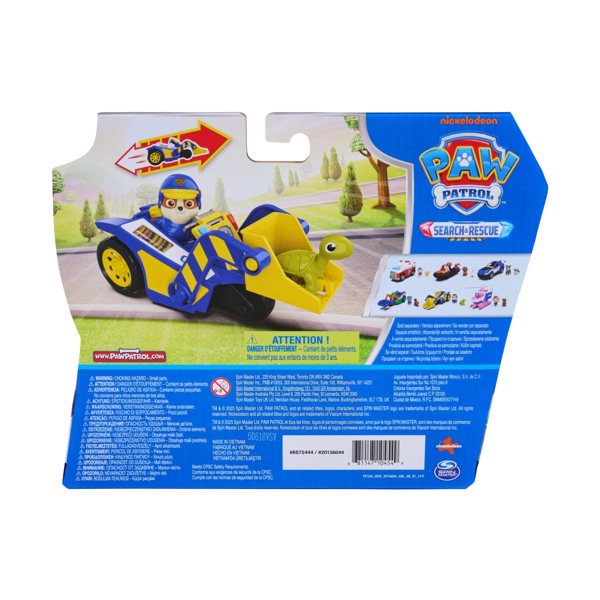 Vehículo rescate Rubble Paw Patrol Spin Master 3