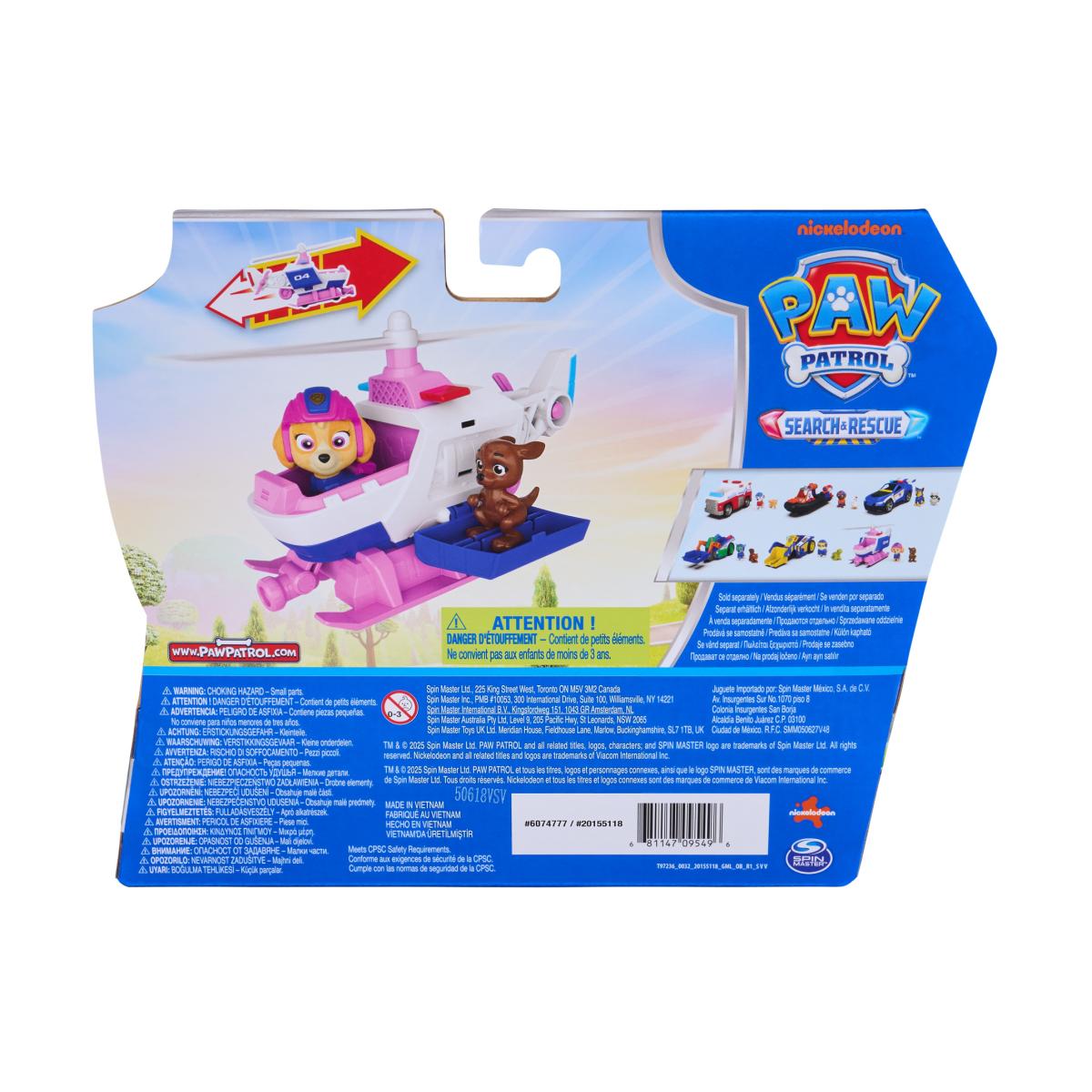 Vehículo rescate Skye Paw Patrol Spin Master 6