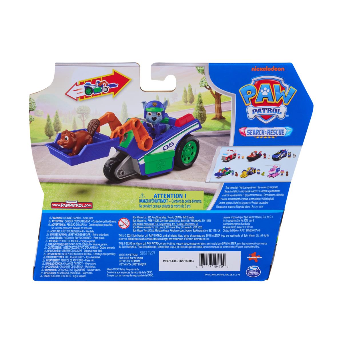 Vehículo rescate Rocky Paw Patrol Spin Master 5