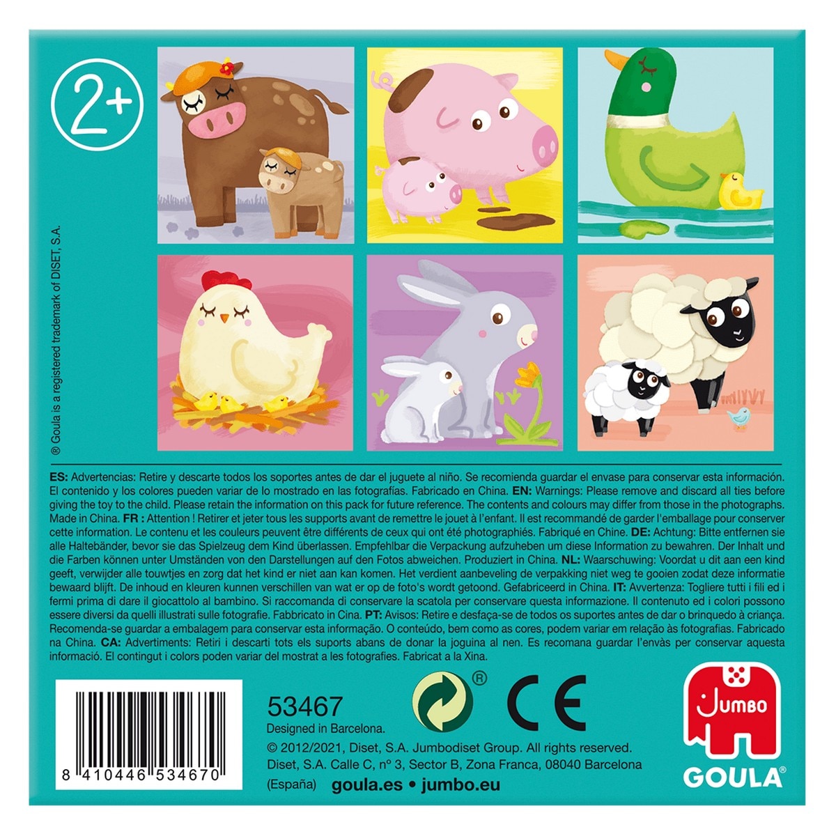 Juguete Puzzle cúbico de 4 cubos ilustrados con animales de la granja Cubic Goula 8