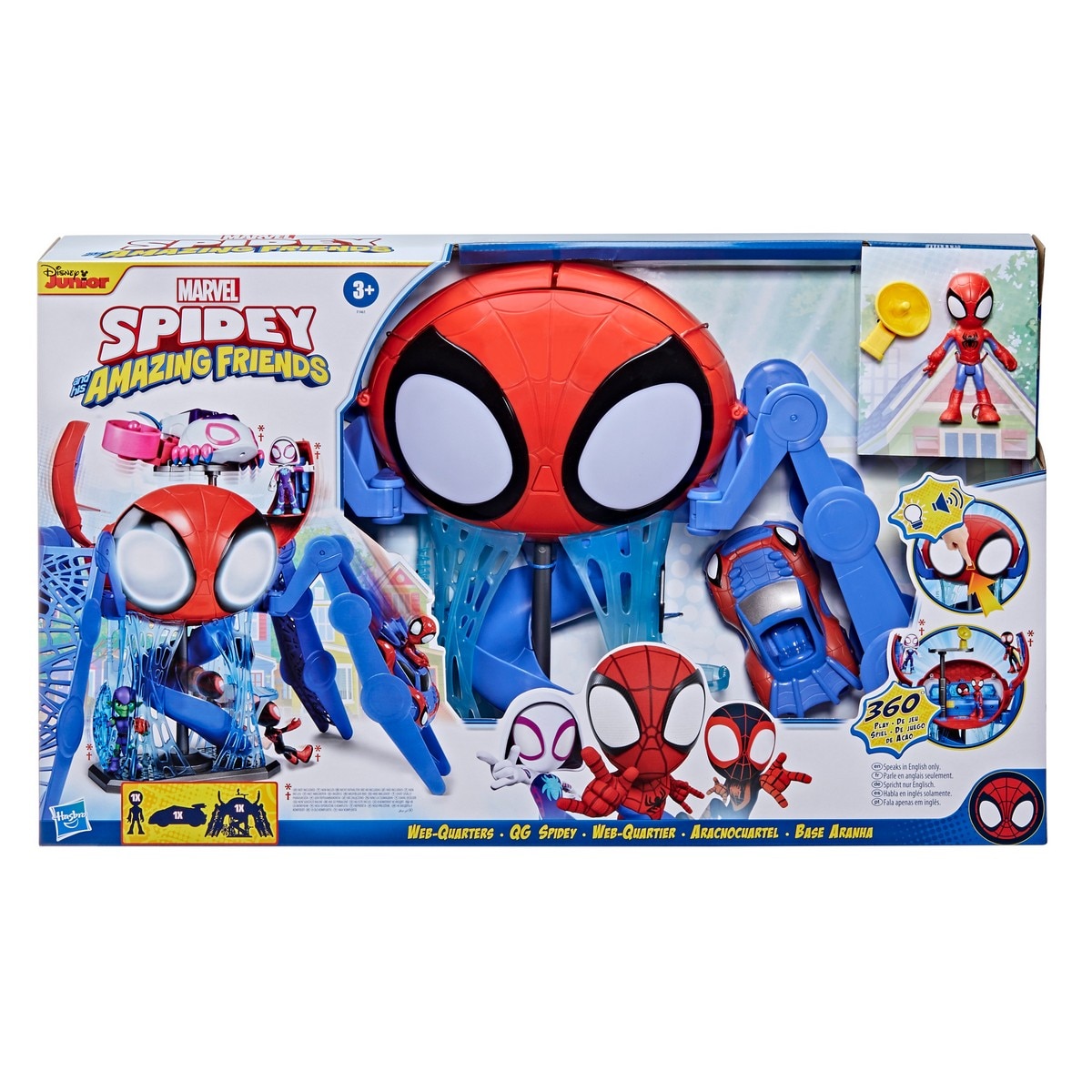 Webquarters Spidey Spiderman Marvel Hasbro 1