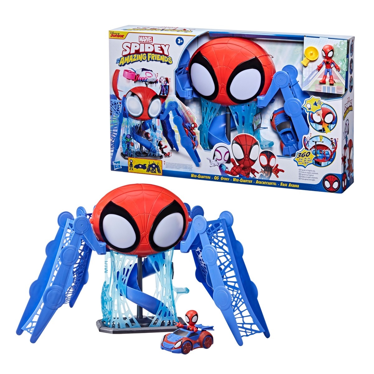 Webquarters Spidey Spiderman Marvel Hasbro 3