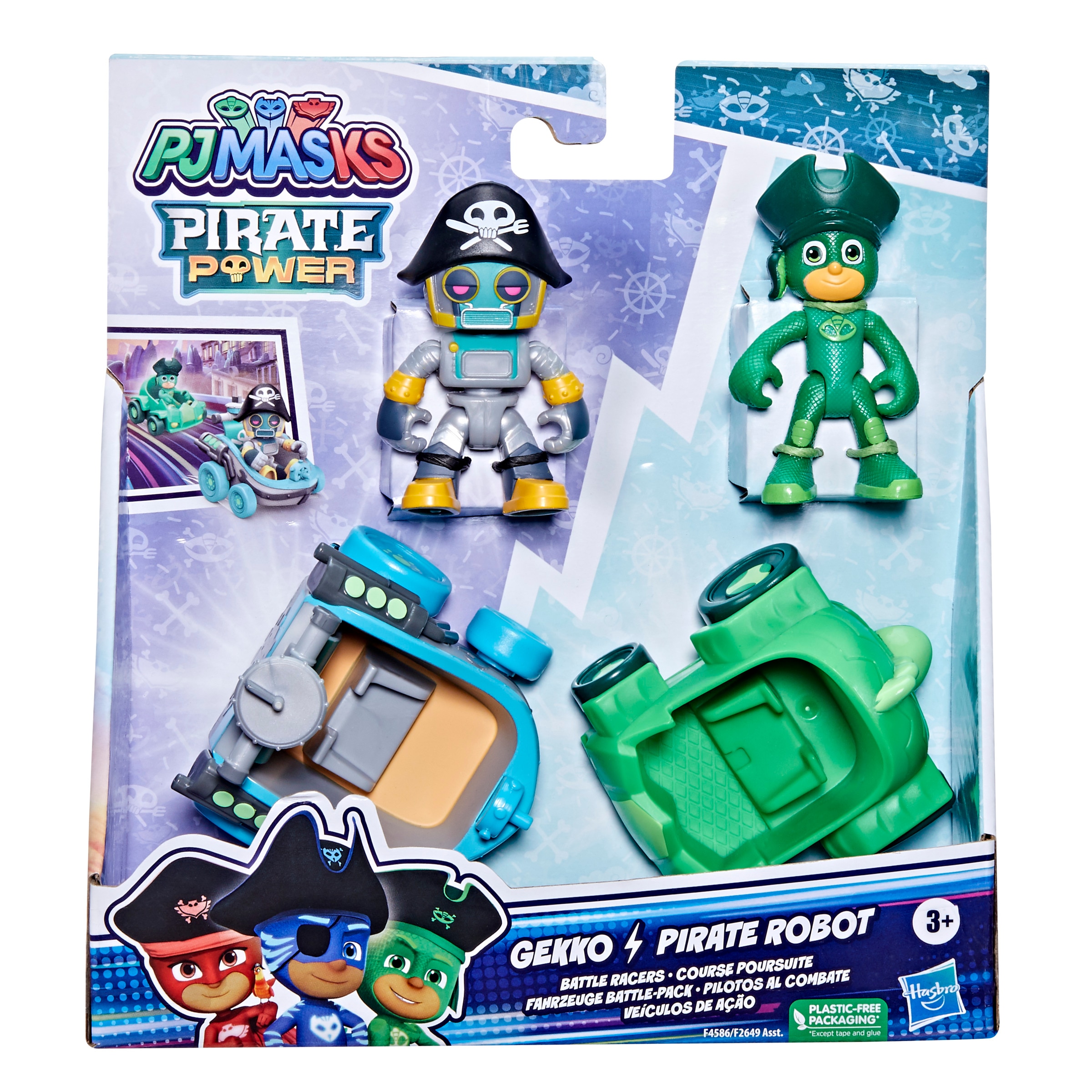 Vehículos de juguete Pilotos Al Combate Pj Masks Hasbro 2