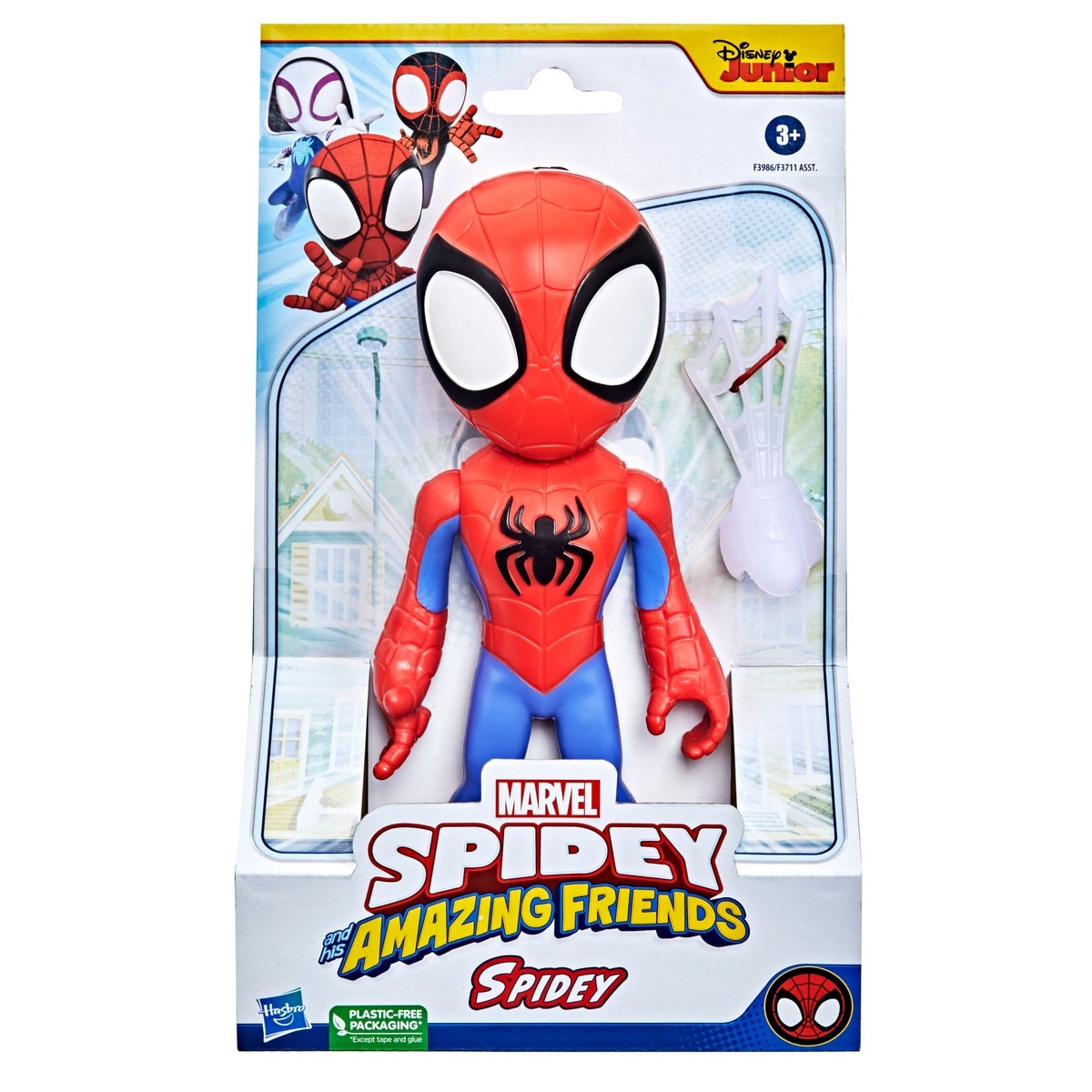 Imagen 0 de Surtido Figuras Mega Mighty Spidey Spiderman y Miles Morales Marvel Hasbro