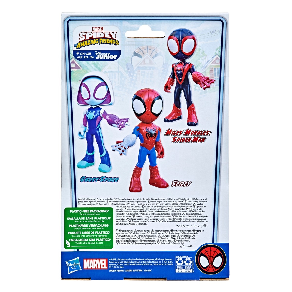 Surtido Figuras Mega Mighty Spidey Spiderman y Miles Morales Marvel Hasbro 6