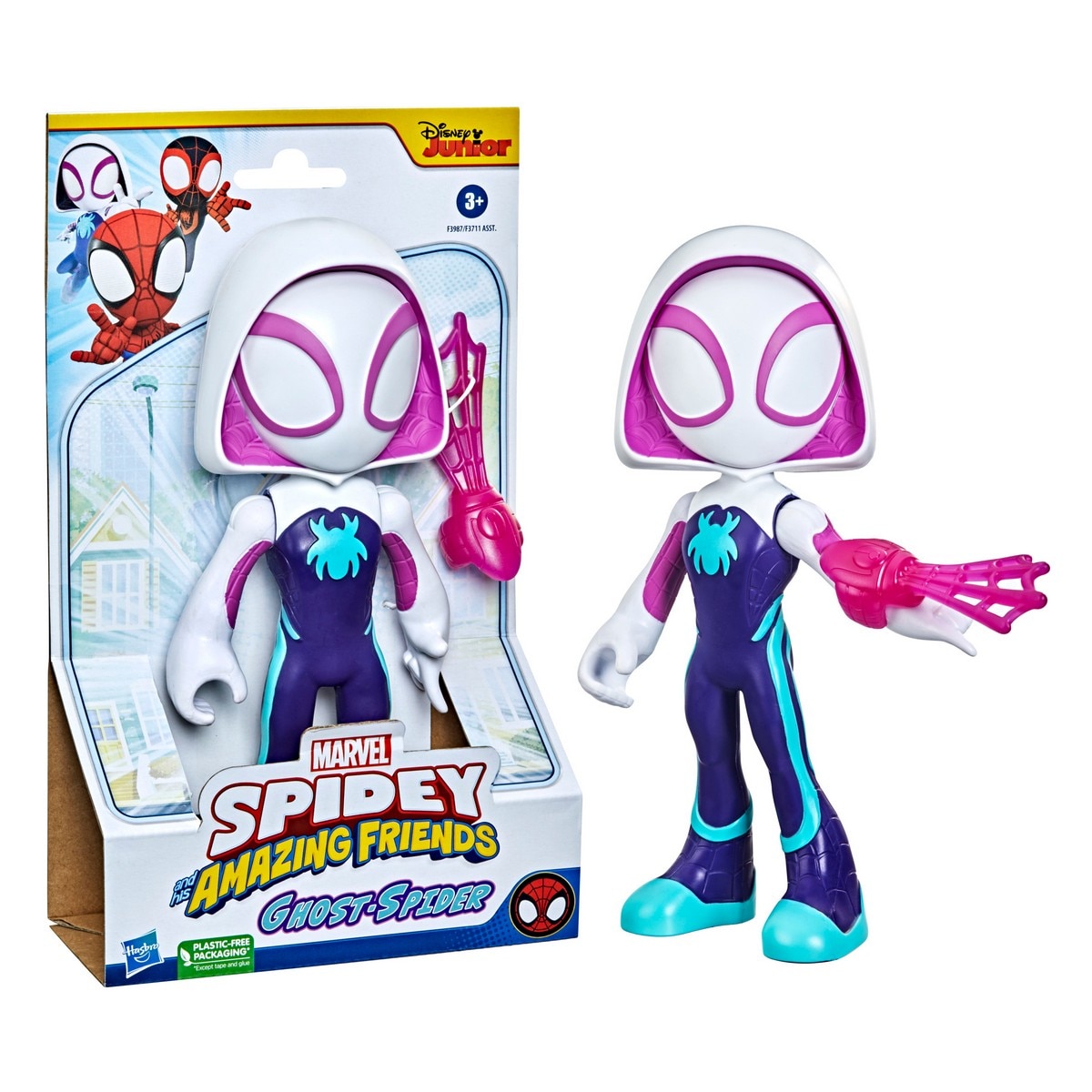 Surtido Figuras Mega Mighty Spidey Spiderman y Miles Morales Marvel Hasbro 7