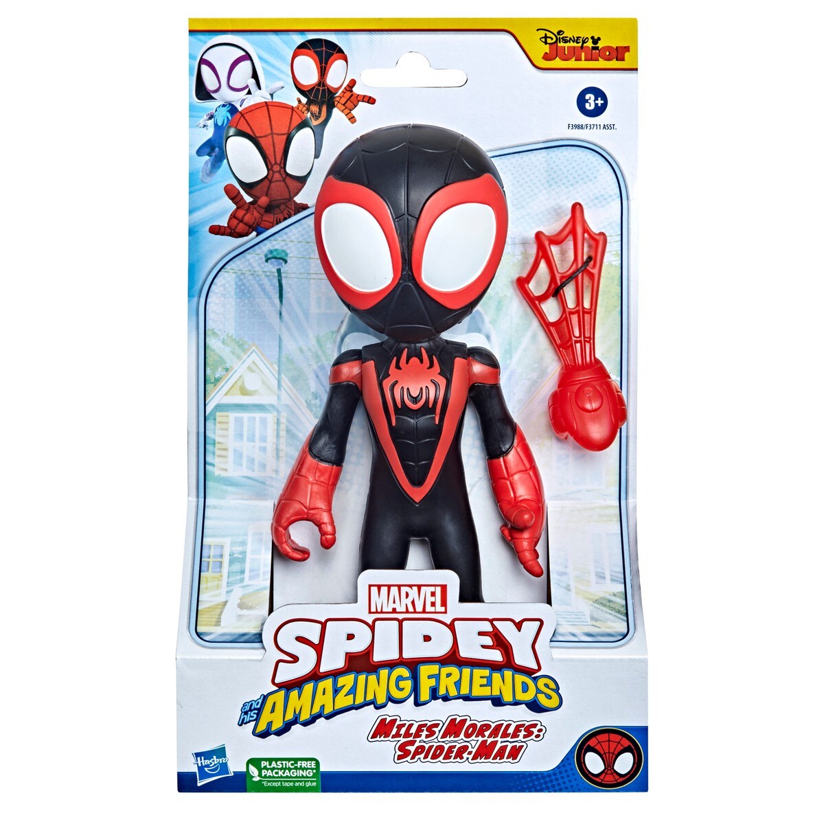 Surtido Figuras Mega Mighty Spidey Spiderman y Miles Morales Marvel Hasbro