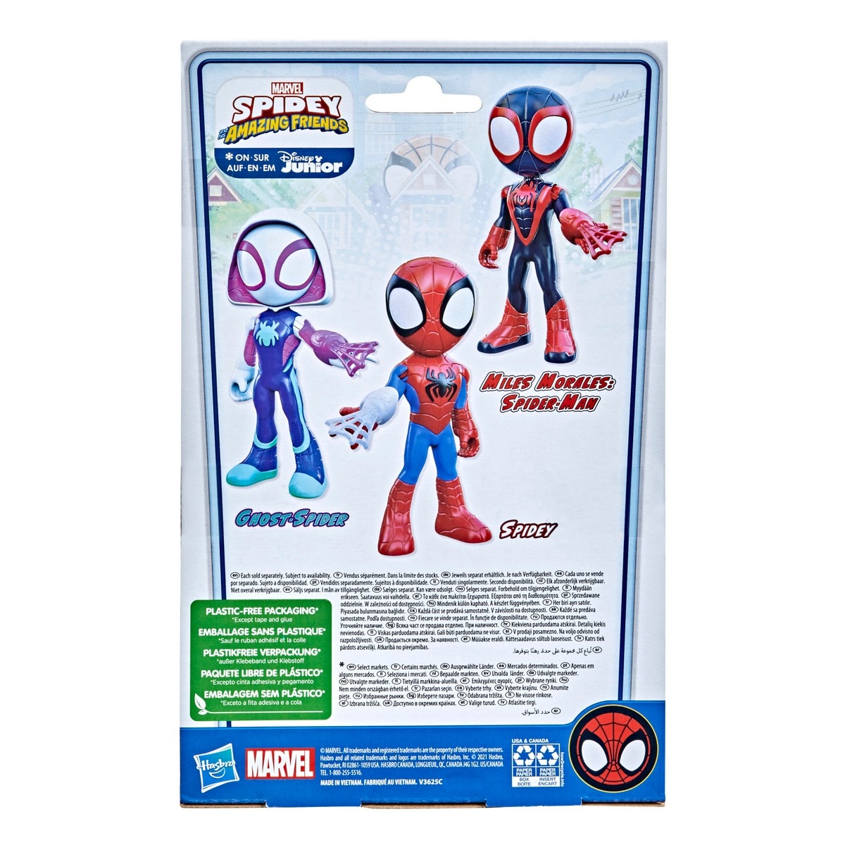 Surtido Figuras Mega Mighty Spidey Spiderman y Miles Morales Marvel Hasbro 10