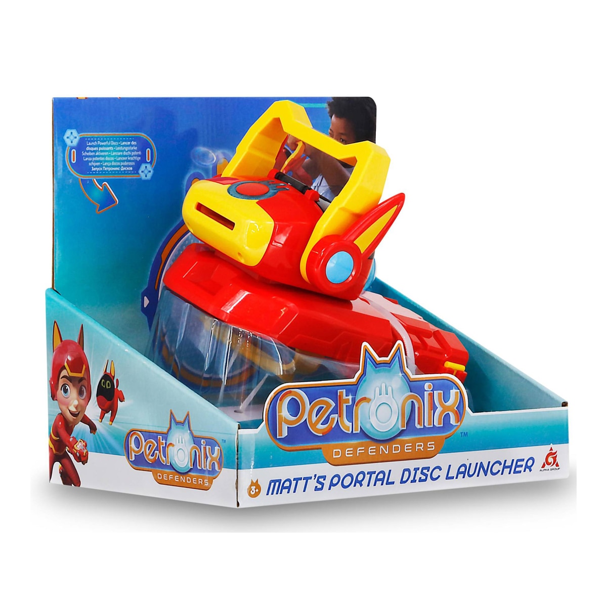 PETRONIX – Matt’s Portal Lanzador Discos Petronix.