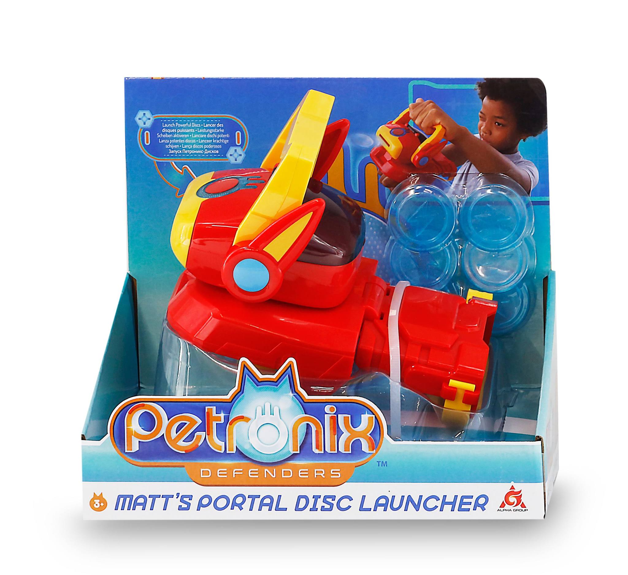 Matt's Portal Lanzador Discos Petronix 5