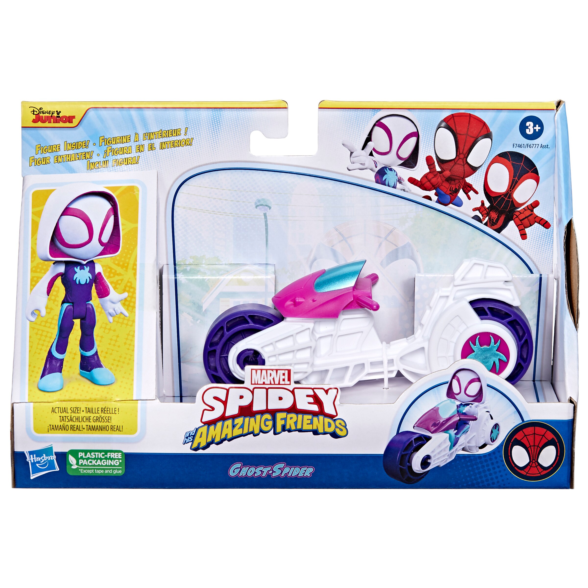 Motocicleta e Figura Spiderman Marvel 3