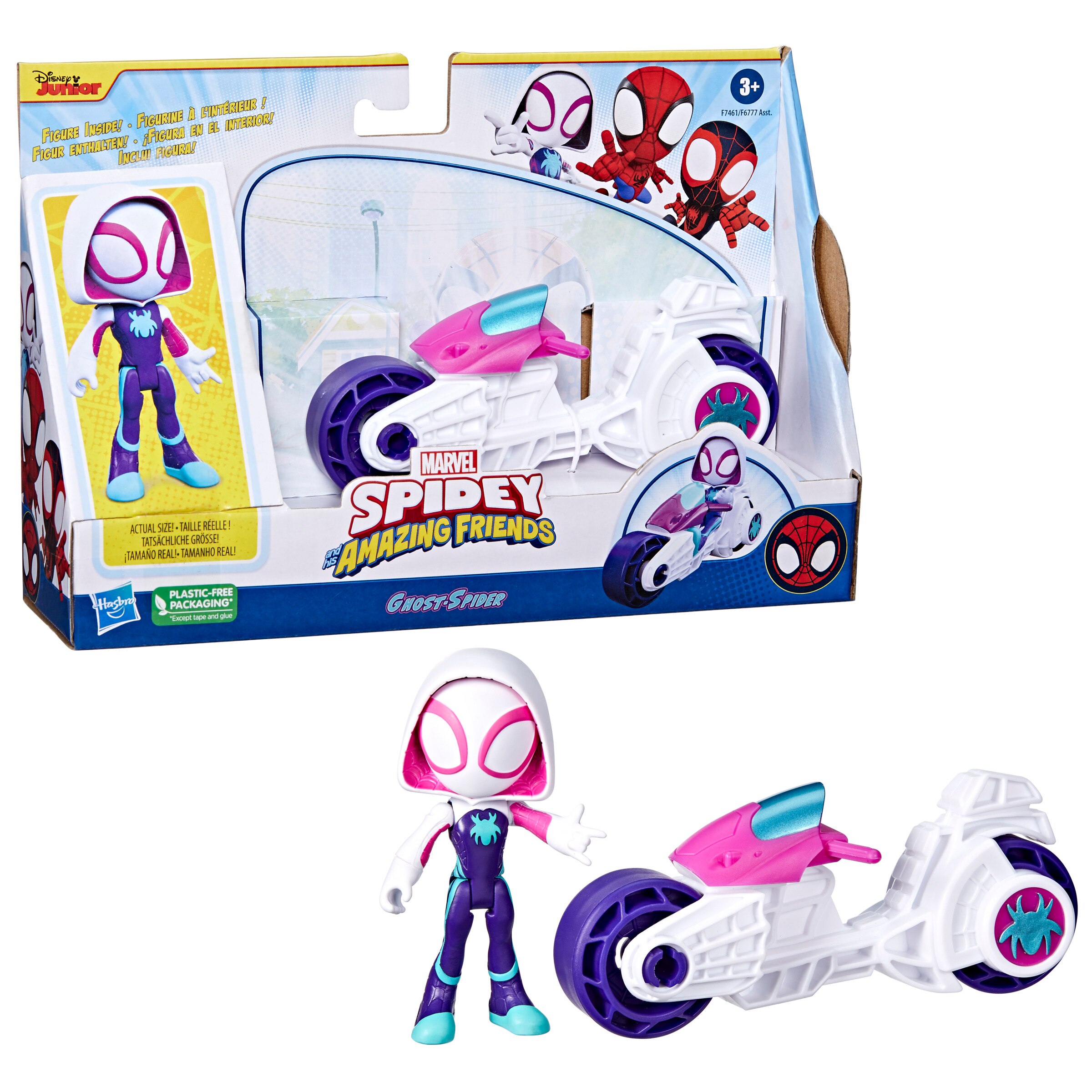 Motocicleta e Figura Spiderman Marvel 8