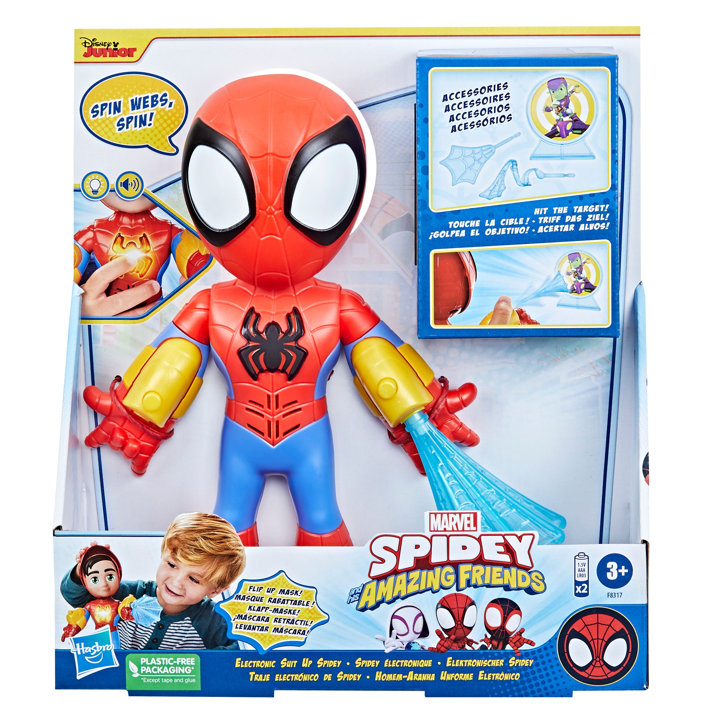 Figura electrónica Spidey Hasbro 3