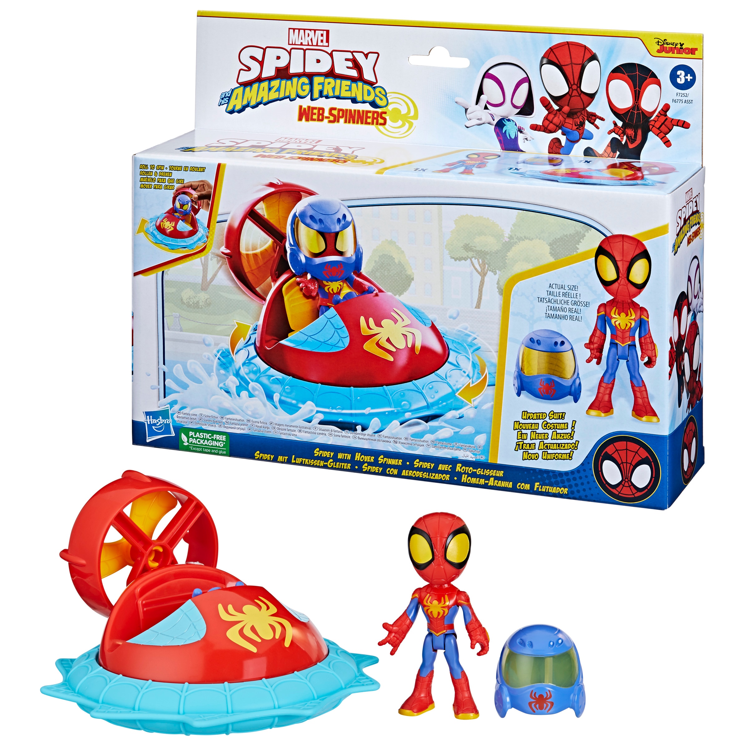 Set surtido Vehículo, figura y casco Spidey Hasbro 2