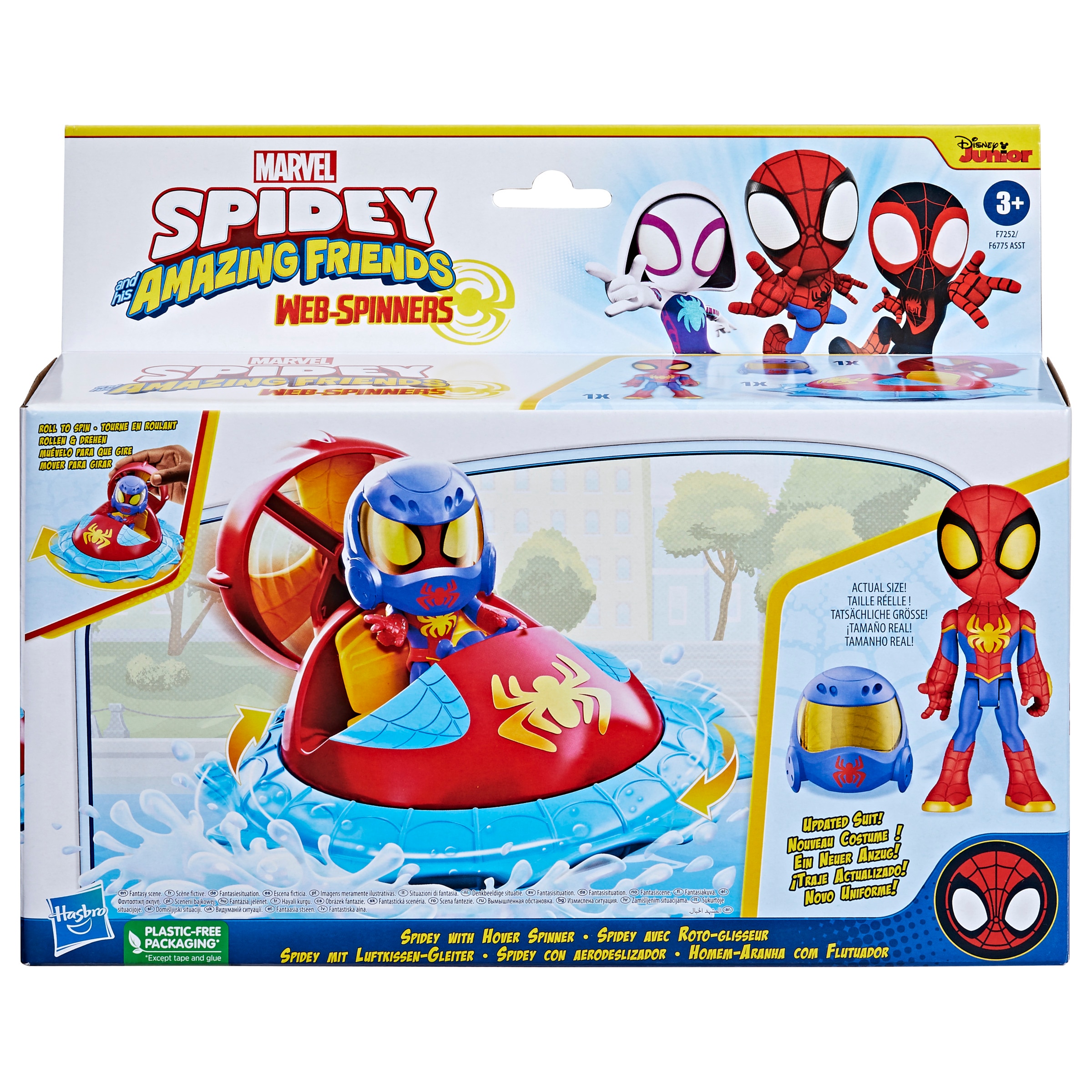 Set surtido Vehículo, figura y casco Spidey Hasbro 3