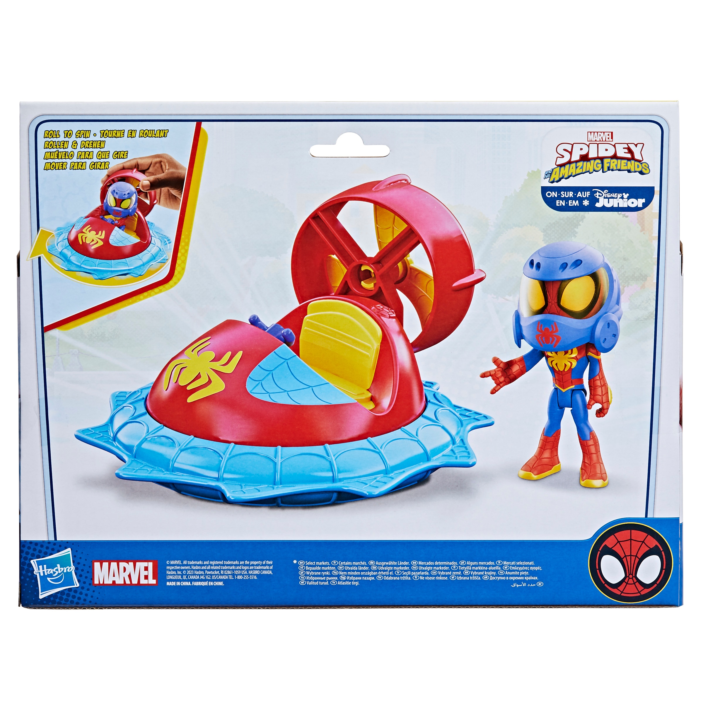Set surtido Vehículo, figura y casco Spidey Hasbro 5