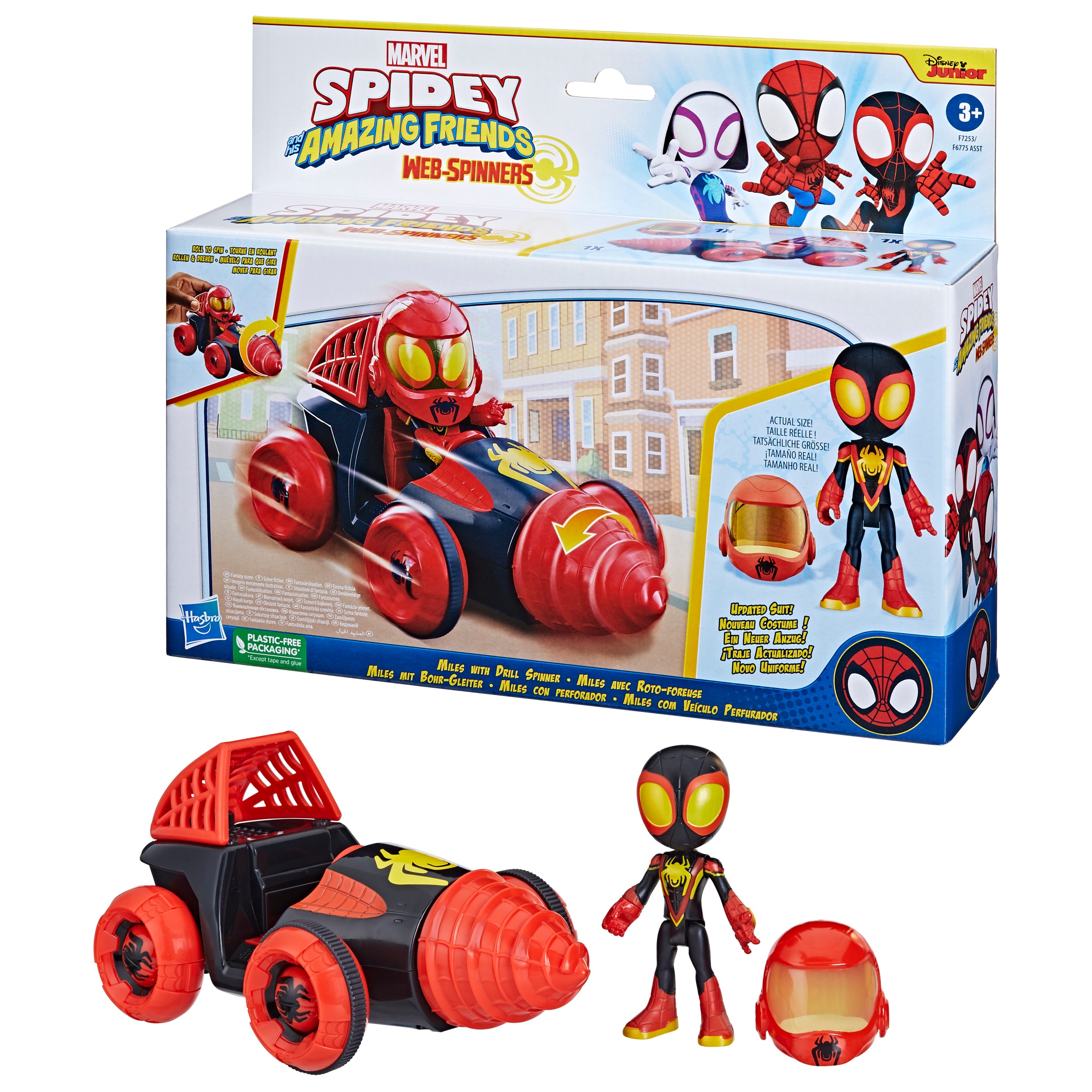 Set surtido Vehículo, figura y casco Spidey Hasbro 6