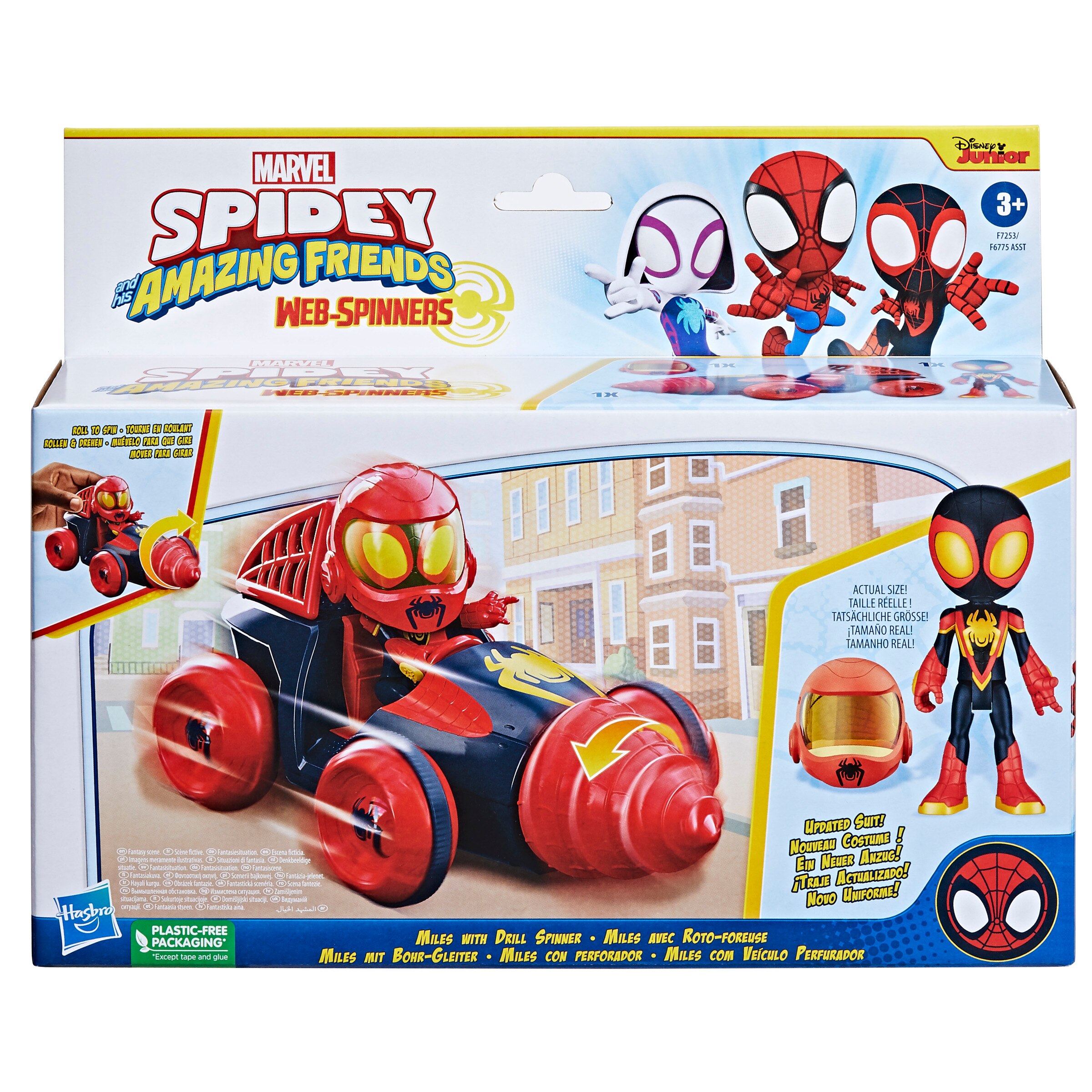 Set surtido Vehículo, figura y casco Spidey Hasbro 7