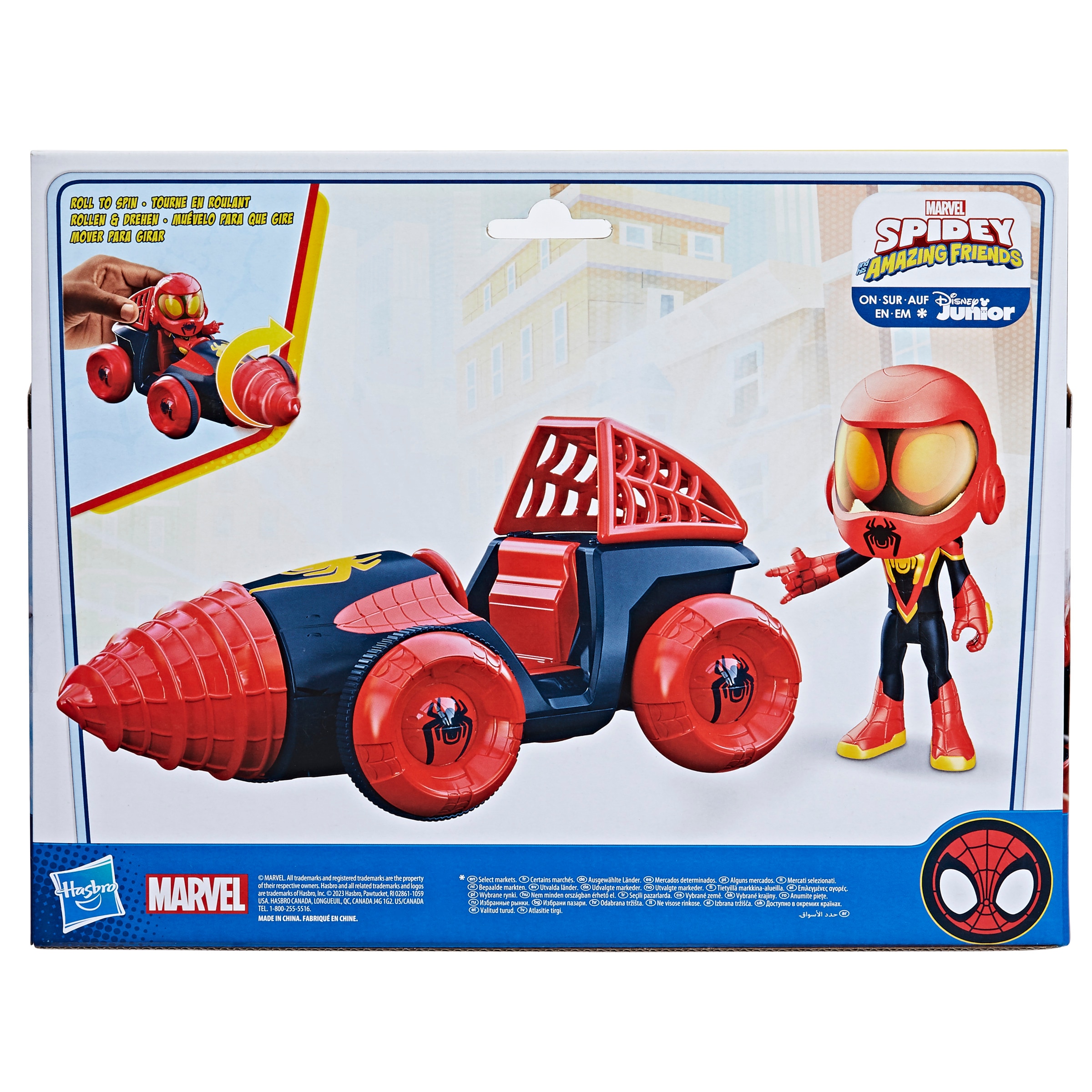 Set surtido Vehículo, figura y casco Spidey Hasbro 9