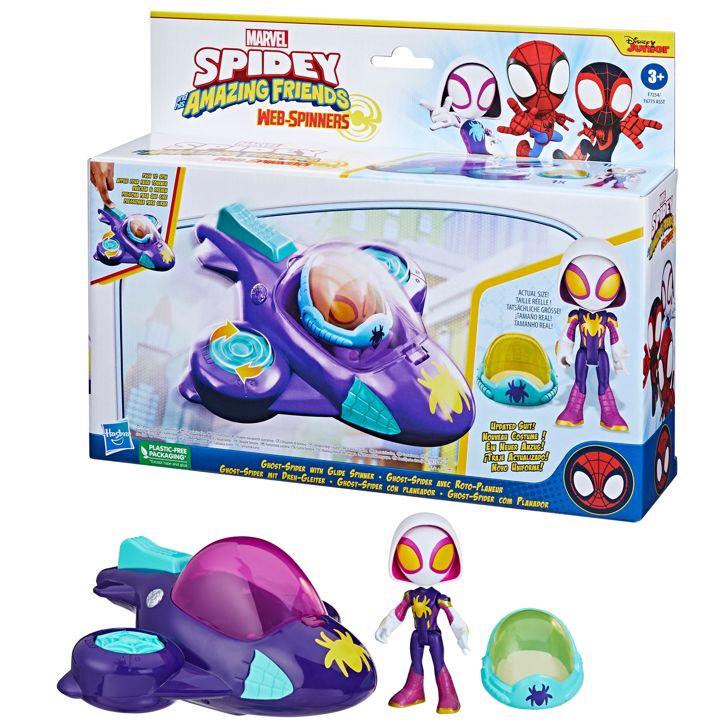 Set surtido Vehículo, figura y casco Spidey Hasbro 10
