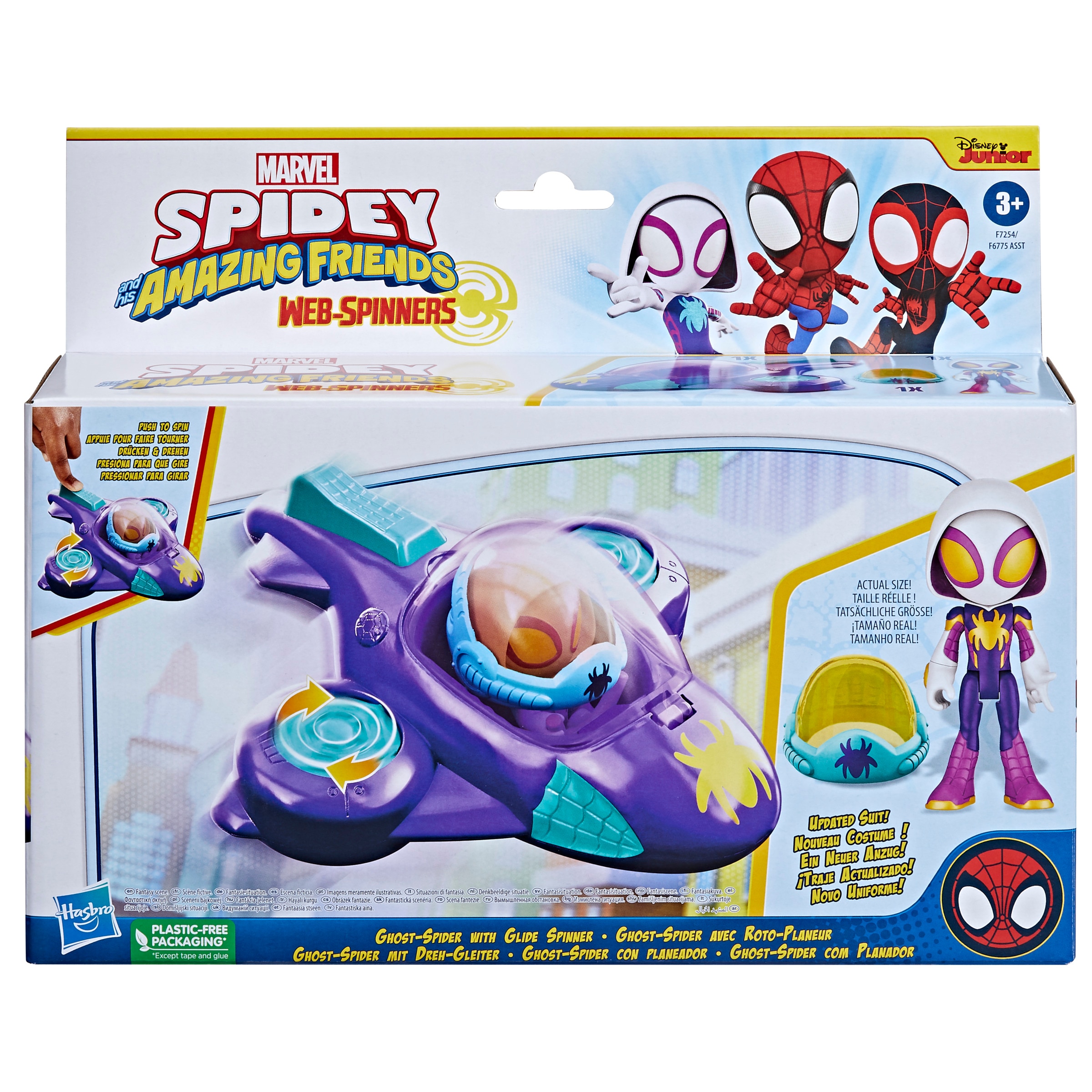 Set surtido Vehículo, figura y casco Spidey Hasbro 11
