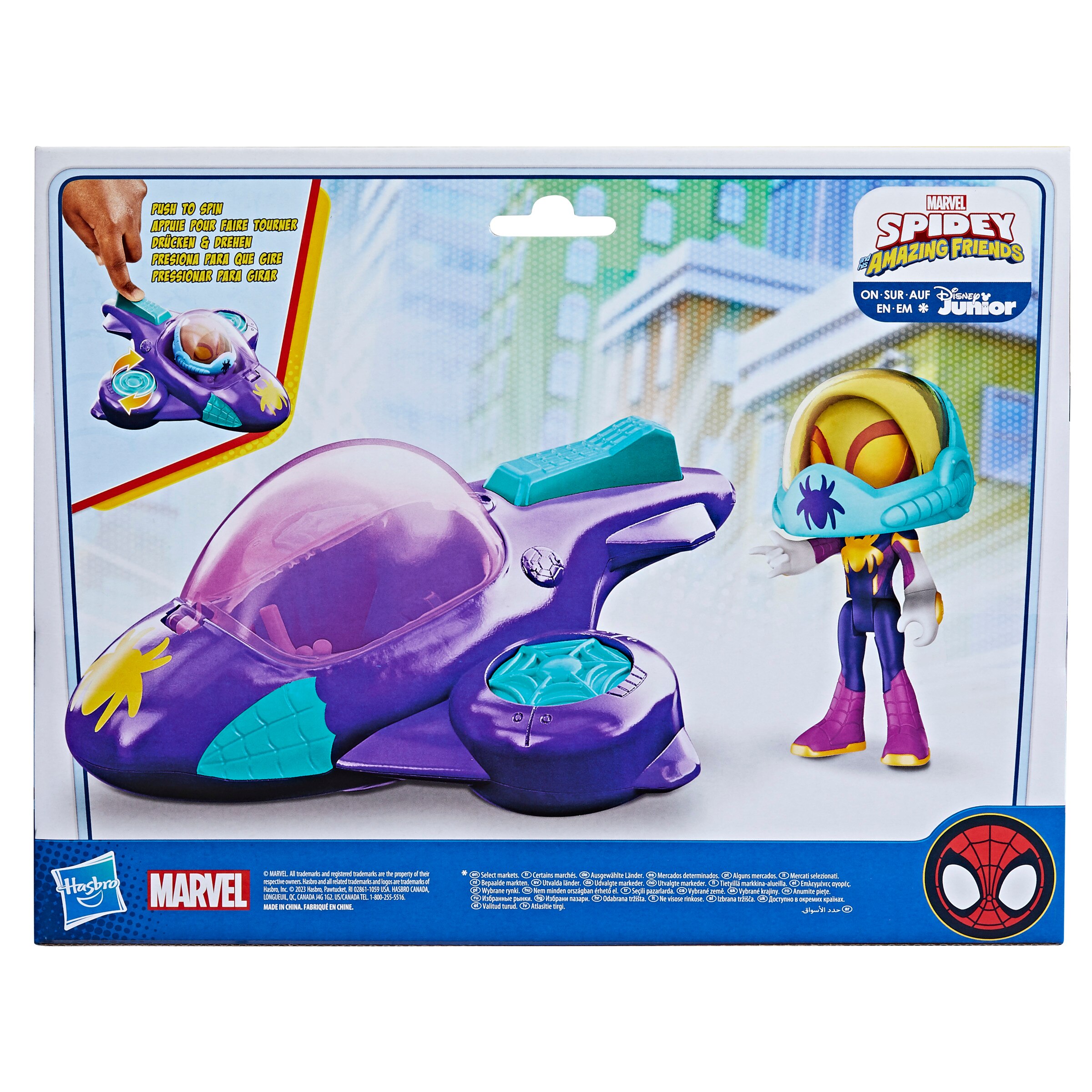 Set surtido Vehículo, figura y casco Spidey Hasbro 13