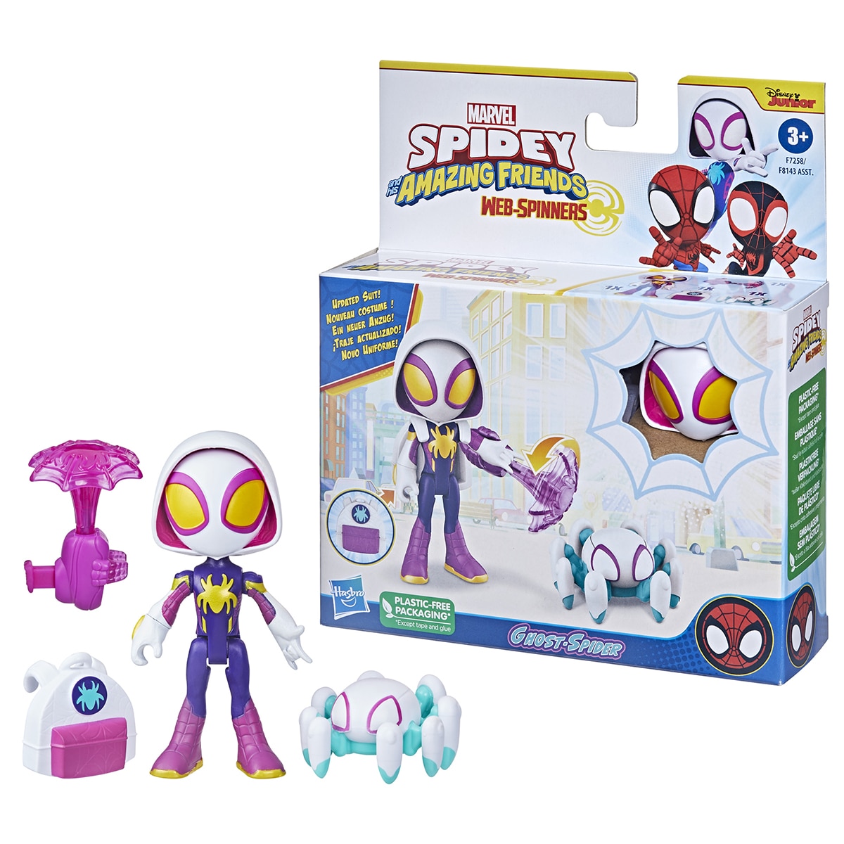 Figura Web-Spinners Spidey Marvel Hasbro 5