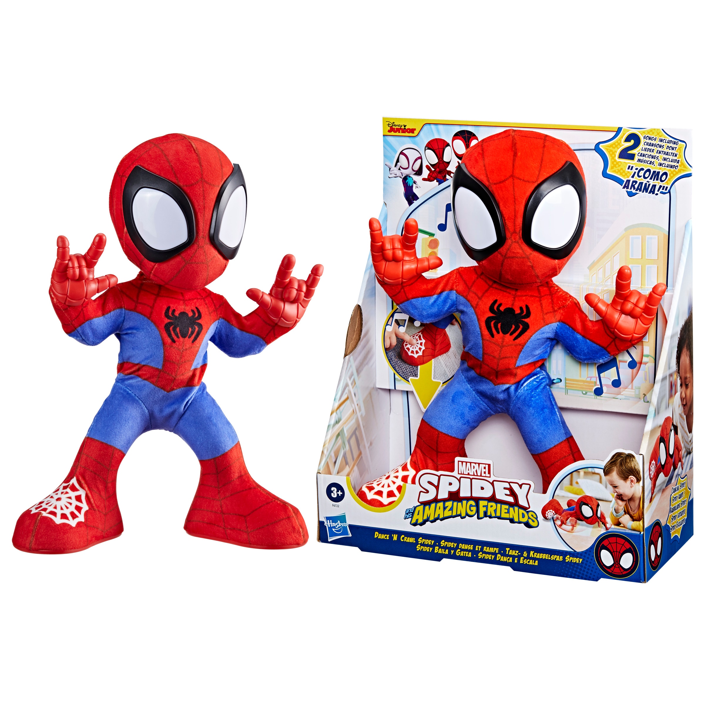 Peluche interactivo Spidey Baila Y Gatea Spidey And His Amazing Friends Hasbro 2