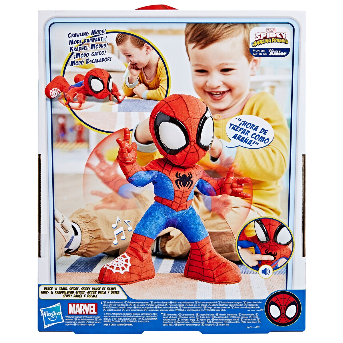 Peluche interactivo  Spidey Baila Y Gatea Spidey And His Amazing Friends Hasbro 4