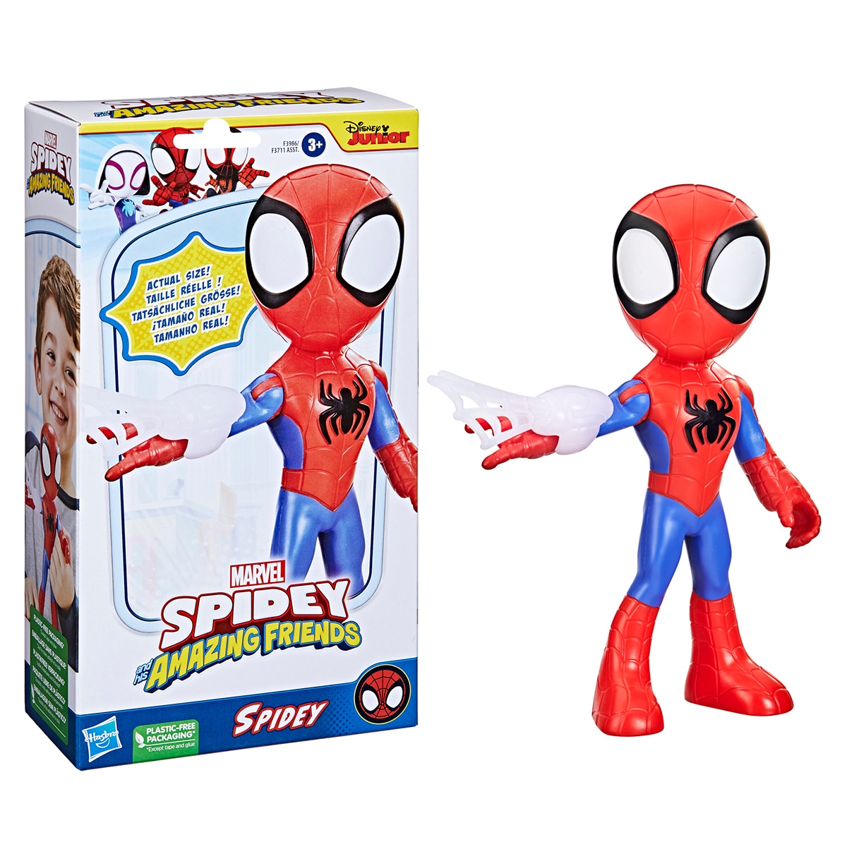 Imagen 0 de Figura gigante Spidey Marvel Hasbro