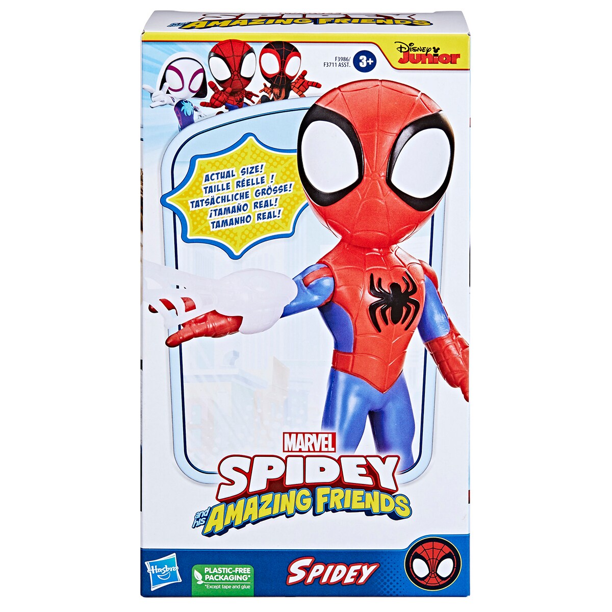 Figura gigante Spidey Marvel Hasbro 2