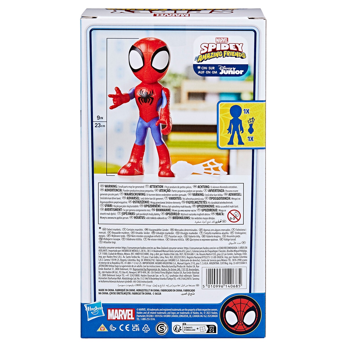 Figura gigante Spidey Marvel Hasbro 3