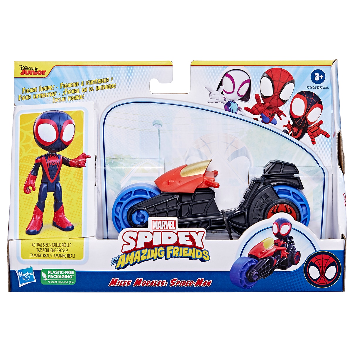 Mota e Figura Spidey - Artigo Sortido. Envio realizado de forma aleatória 4