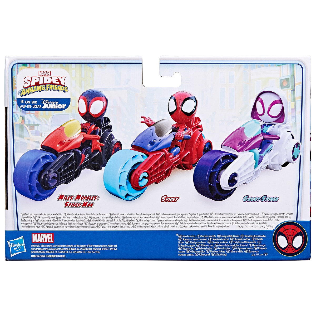 Mota e Figura Spidey - Artigo Sortido. Envio realizado de forma aleatória 6