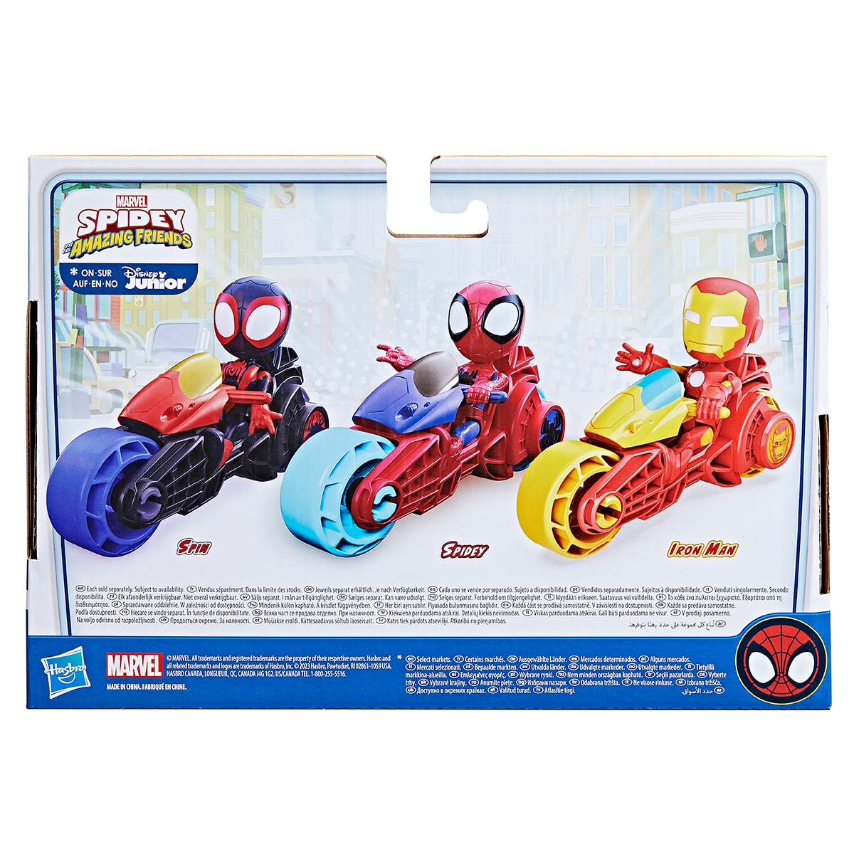 Mota e Figura Spidey - Artigo Sortido. Envio realizado de forma aleatória 7
