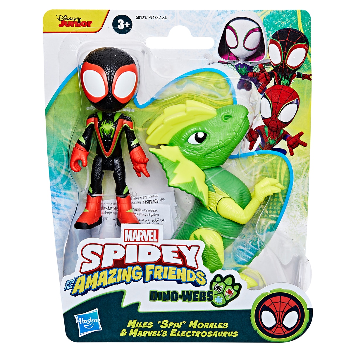 Figura Spidey Dino Webs - Artigo Sortido. Envio realizado de forma aleatória 3