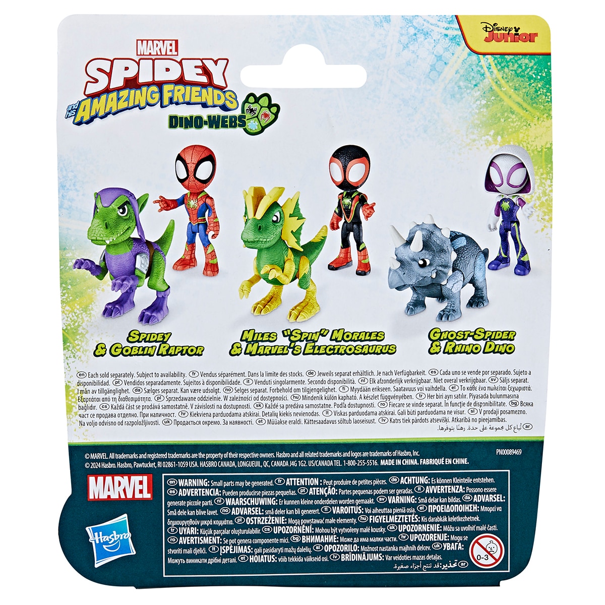 Figura Spidey Dino Webs - Artigo Sortido. Envio realizado de forma aleatória 6